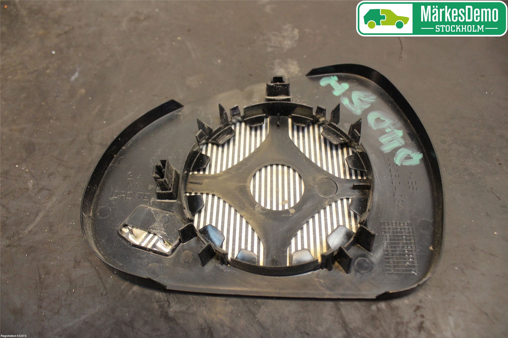 Peugeot 207 Spegelglas Hö