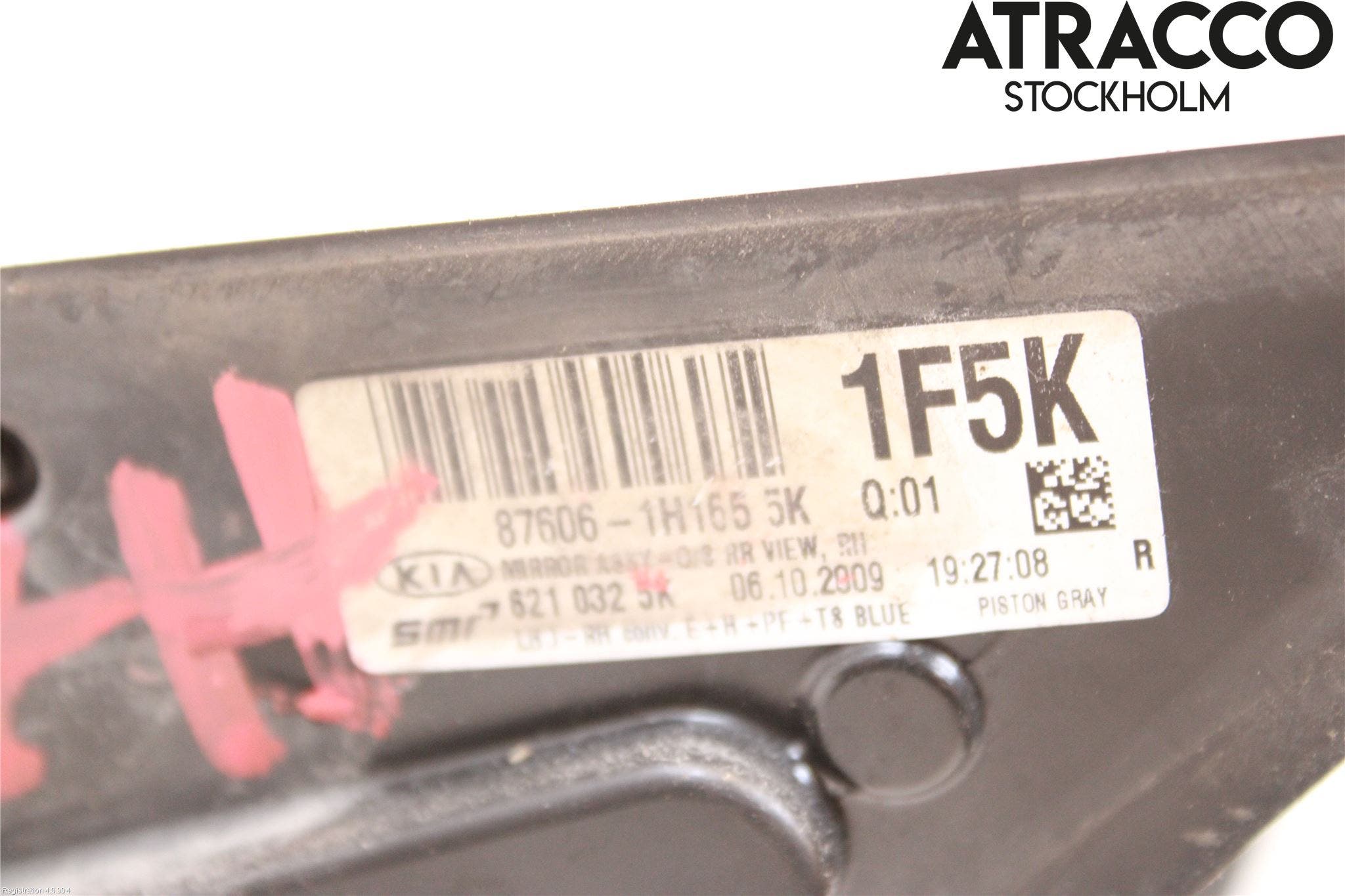 Kia CEED 06-12 Spegel Yttre El Hö