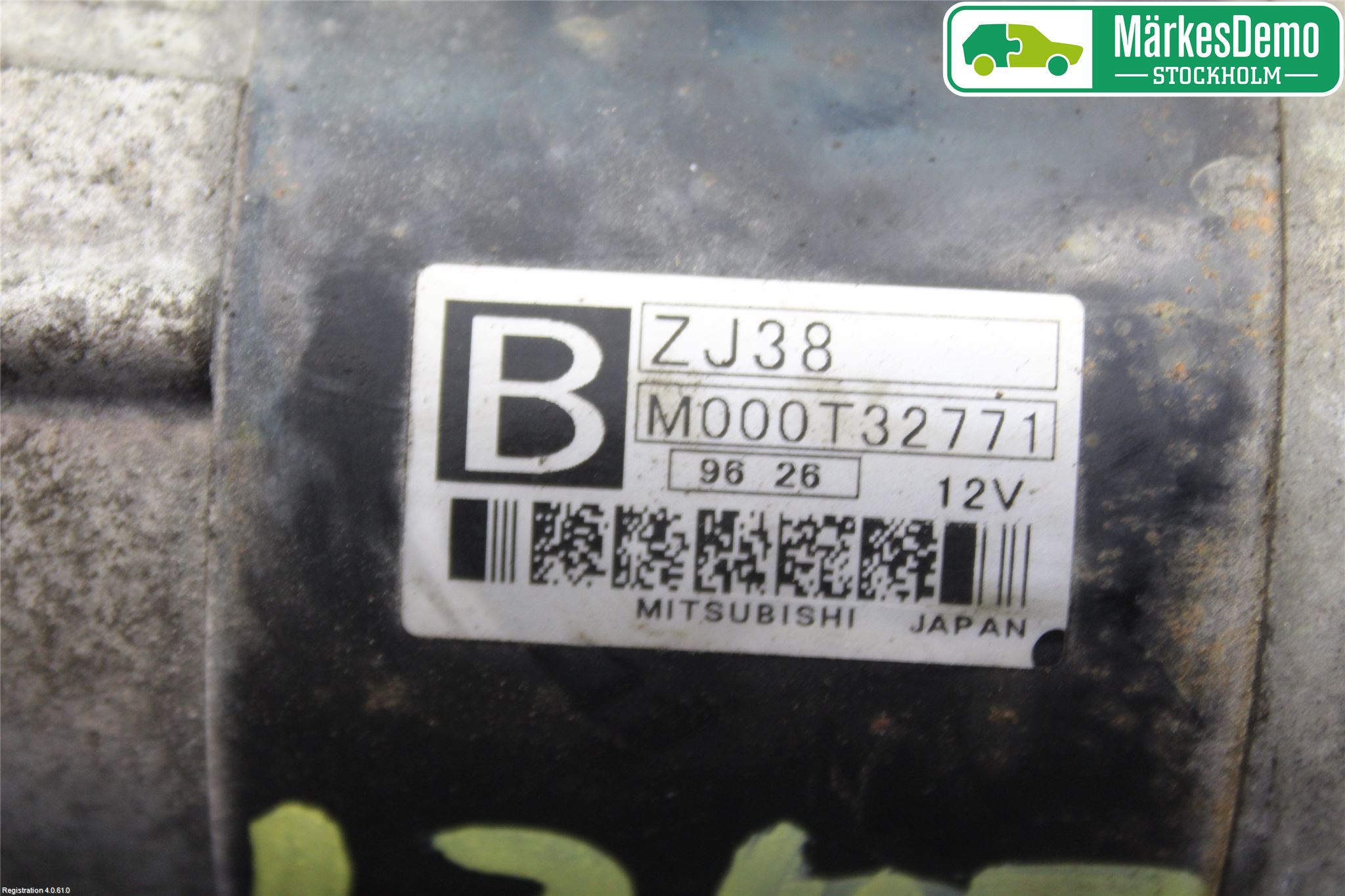 Mazda 2 (DE) 08-15 Startmotor