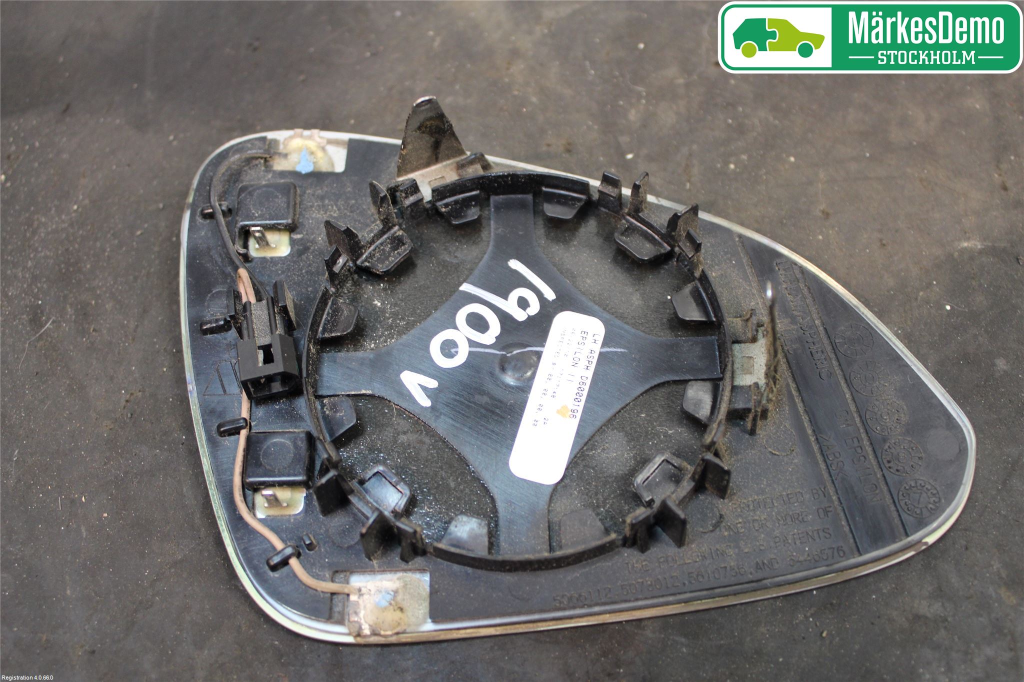 Opel INSIGNIA 09-16 Spegelglas Vä