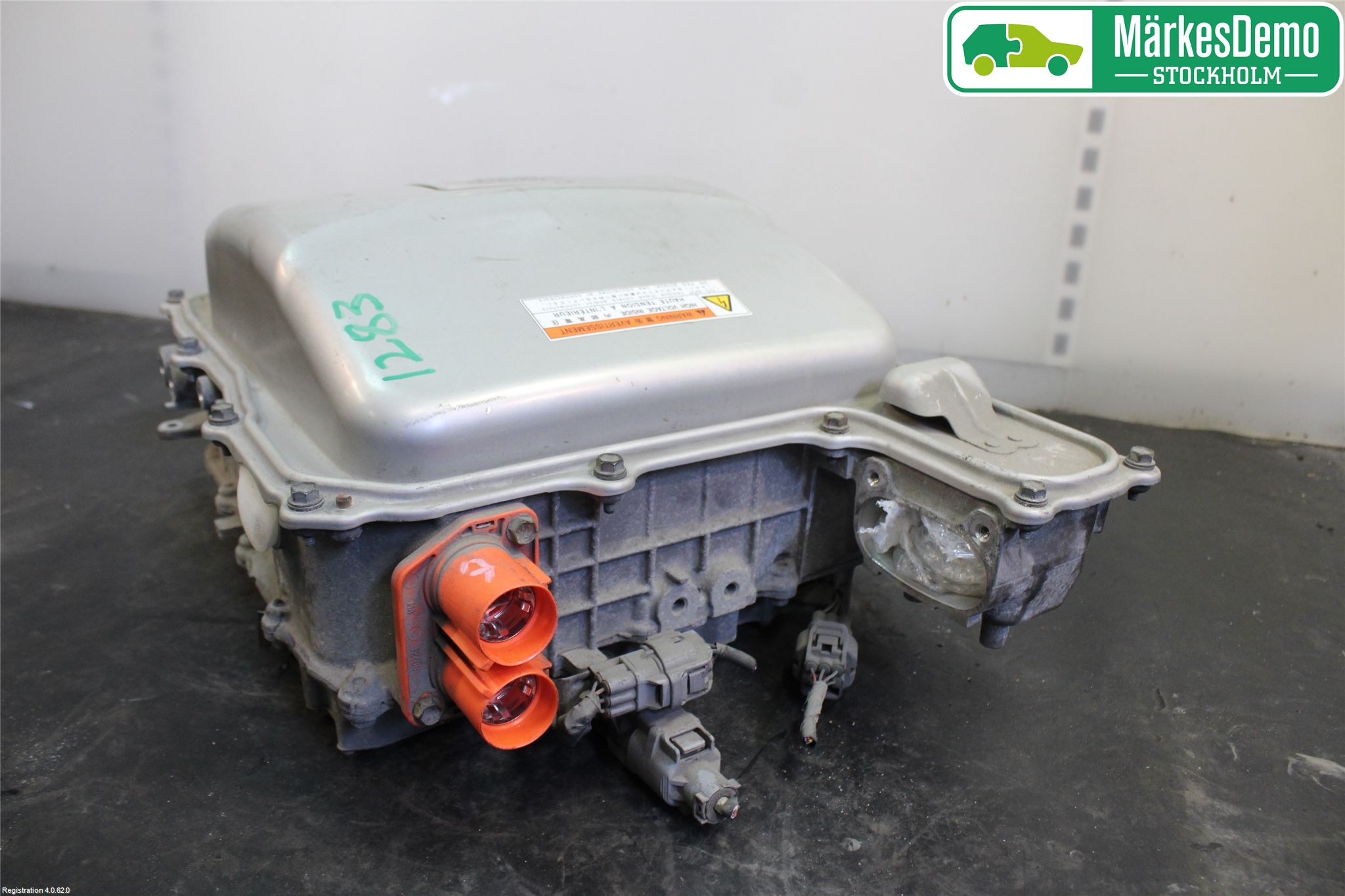 Toyota PRIUS NWH20 04-08 Hybridconverter