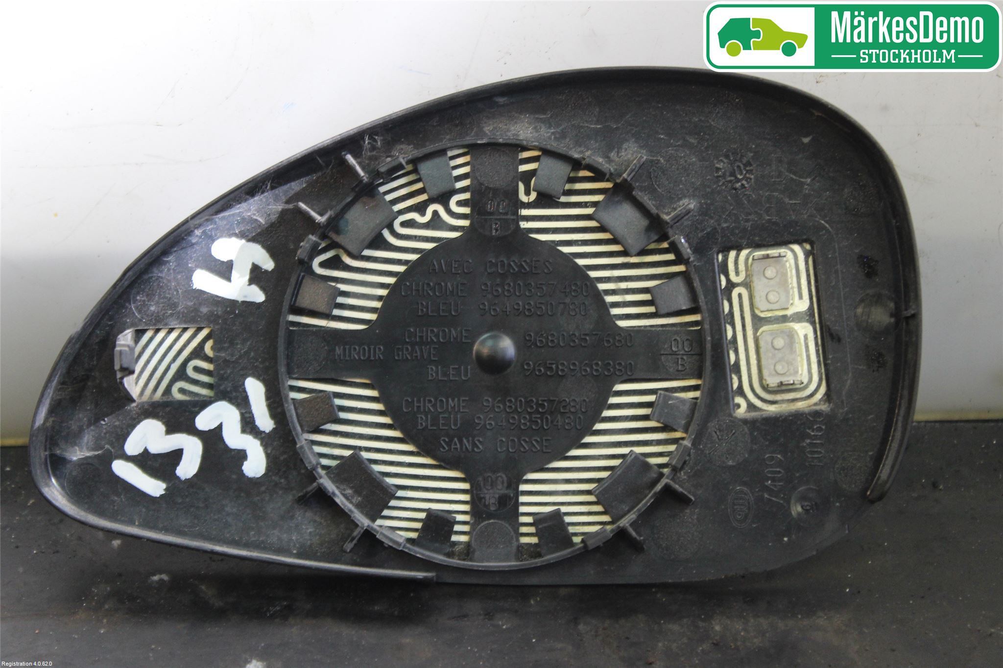 Citroen C4 I   05-10 Spegelglas Hö