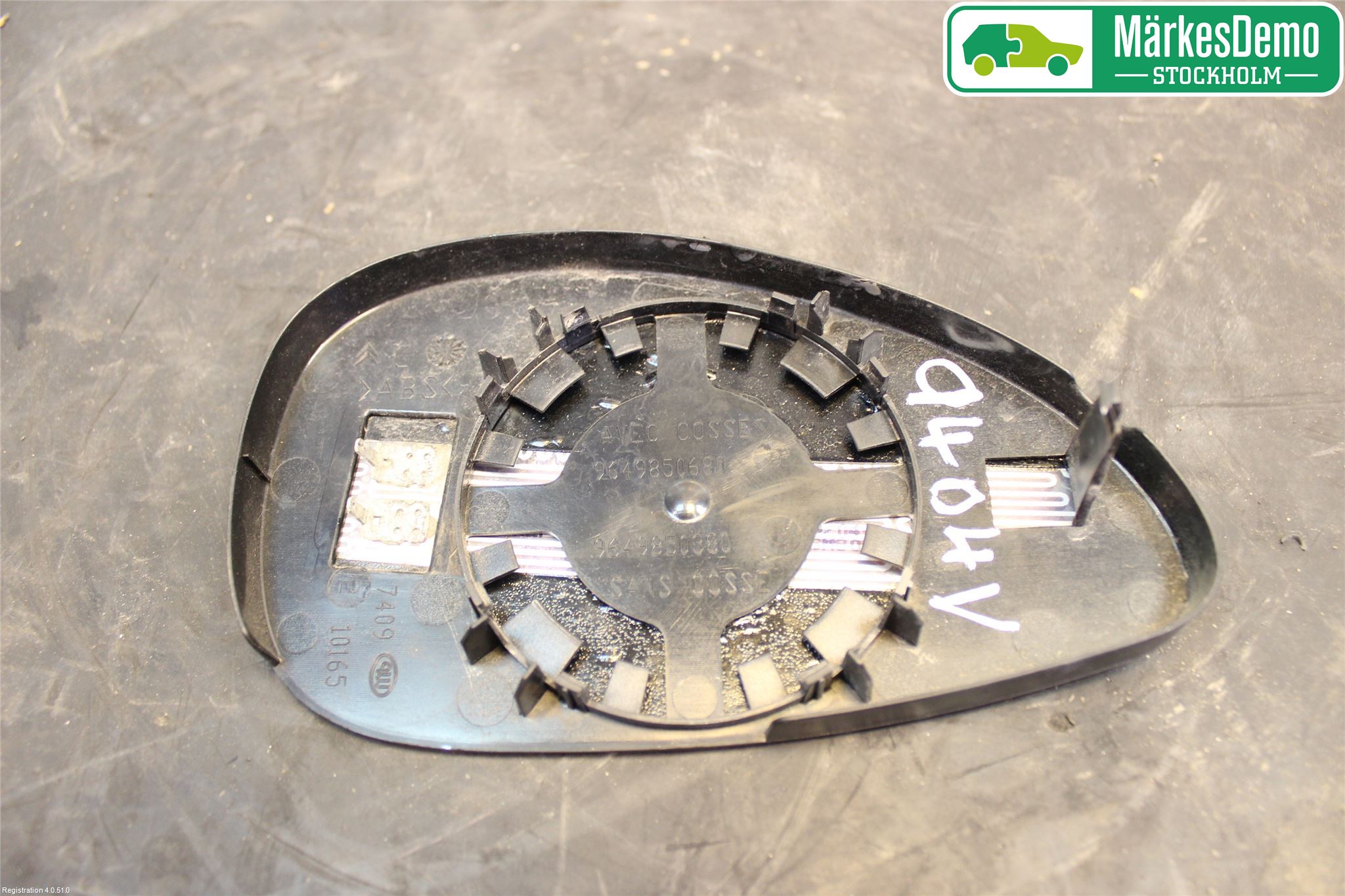 Citroen C4 I   05-10 Spegelglas Vä