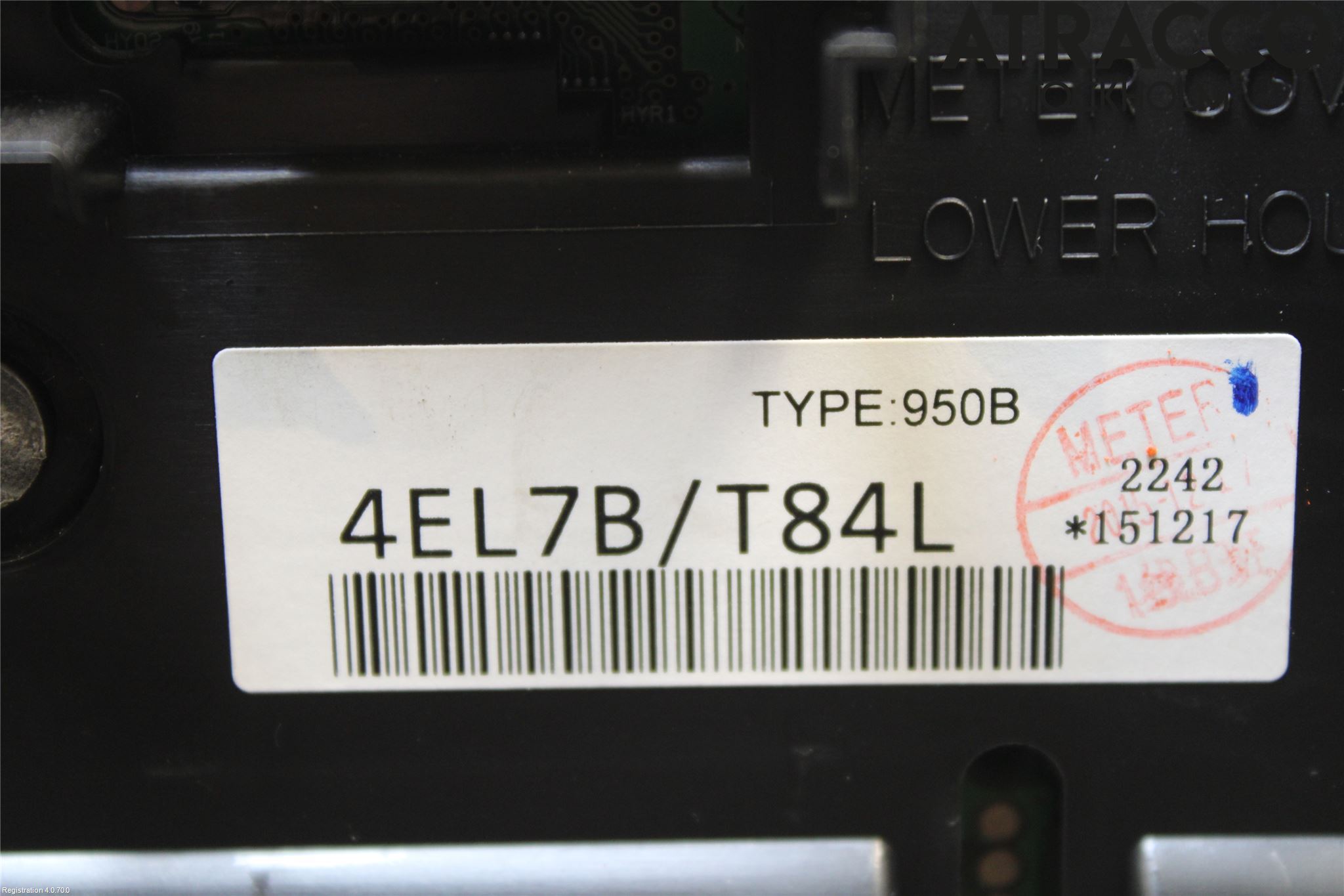 Nissan QASHQAI 14-17 Instrument Komb