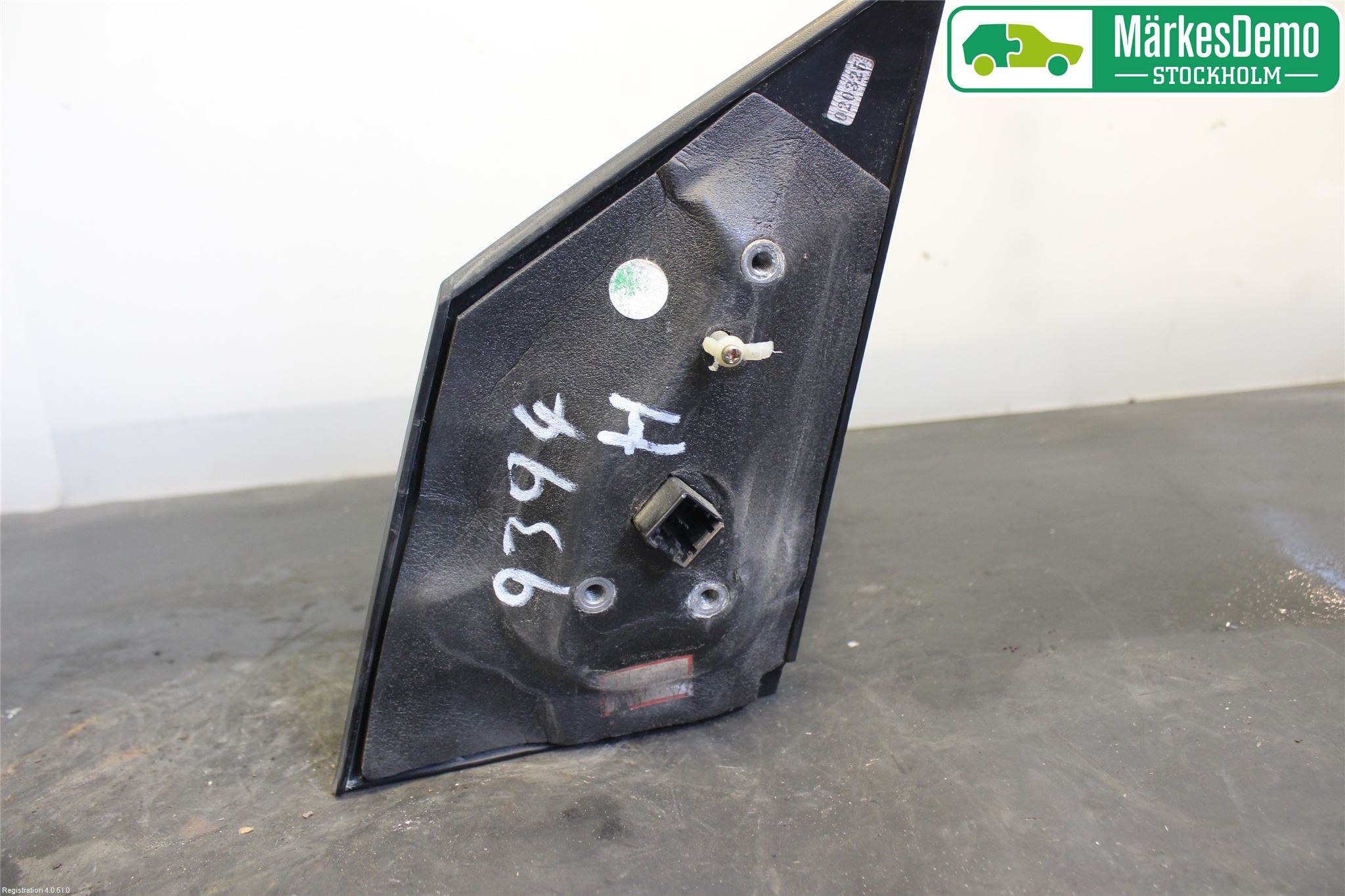 Hyundai GETZ Spegel Yttre El Hö