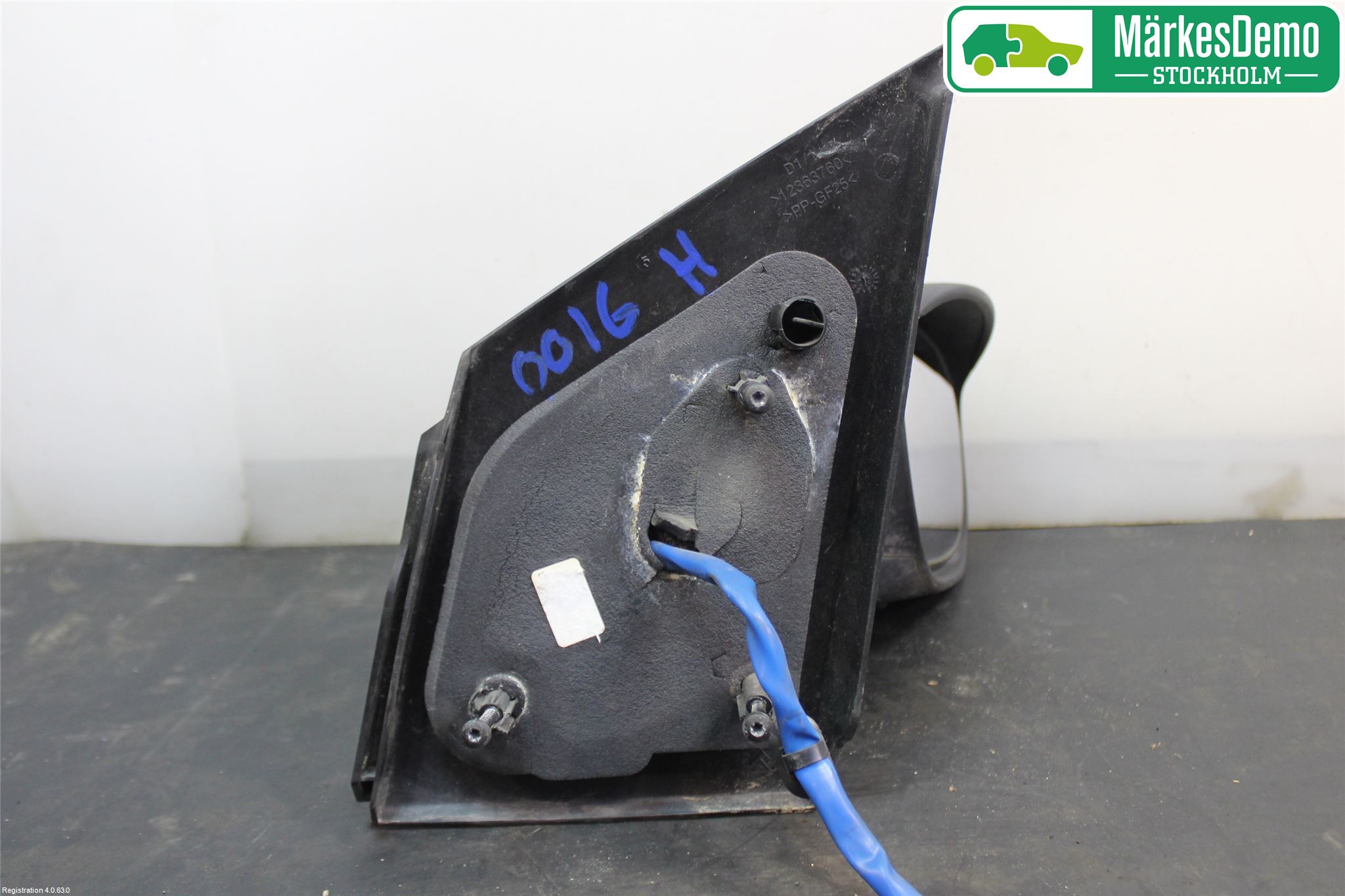 Citroen C2 Spegel Yttre El Hö