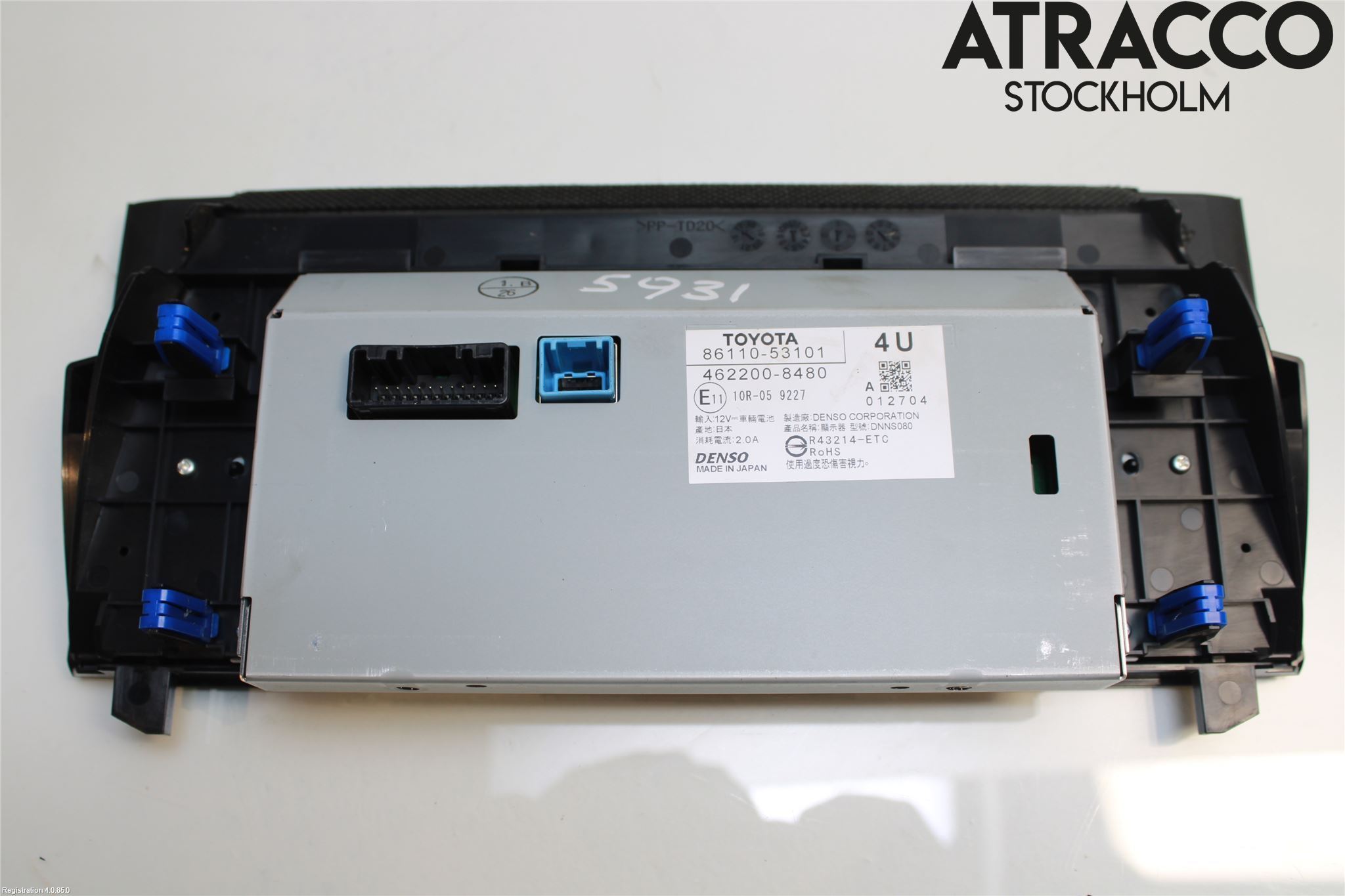 Lexus IS 250/350 14-20 Cd Radio - Multimediapanel