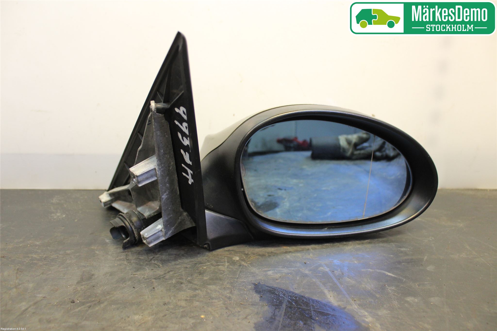BMW 1 E87/81 5D/3D 03-11 Spegel Yttre El Hö