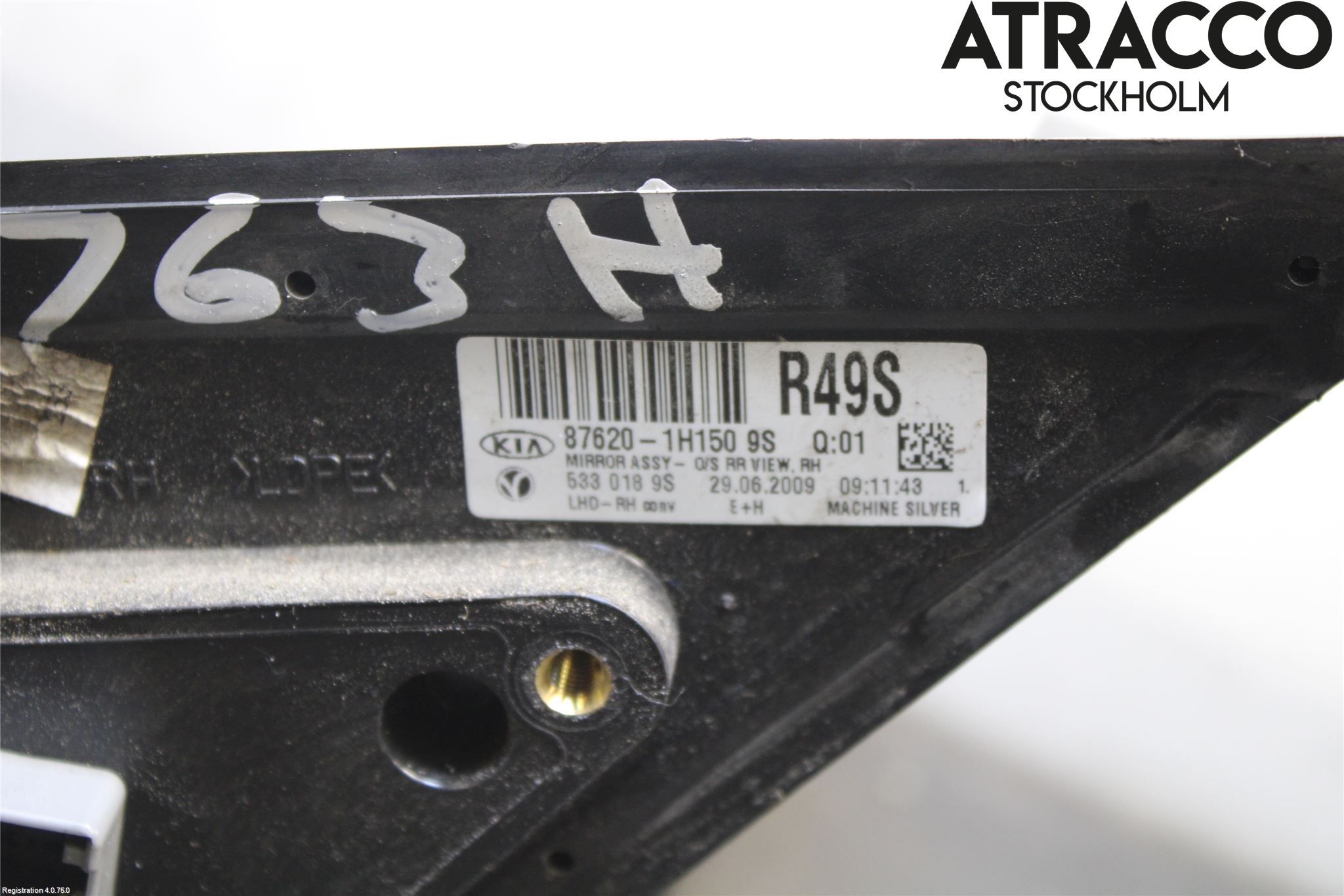 Kia CEED 06-12 Spegel Yttre El Hö