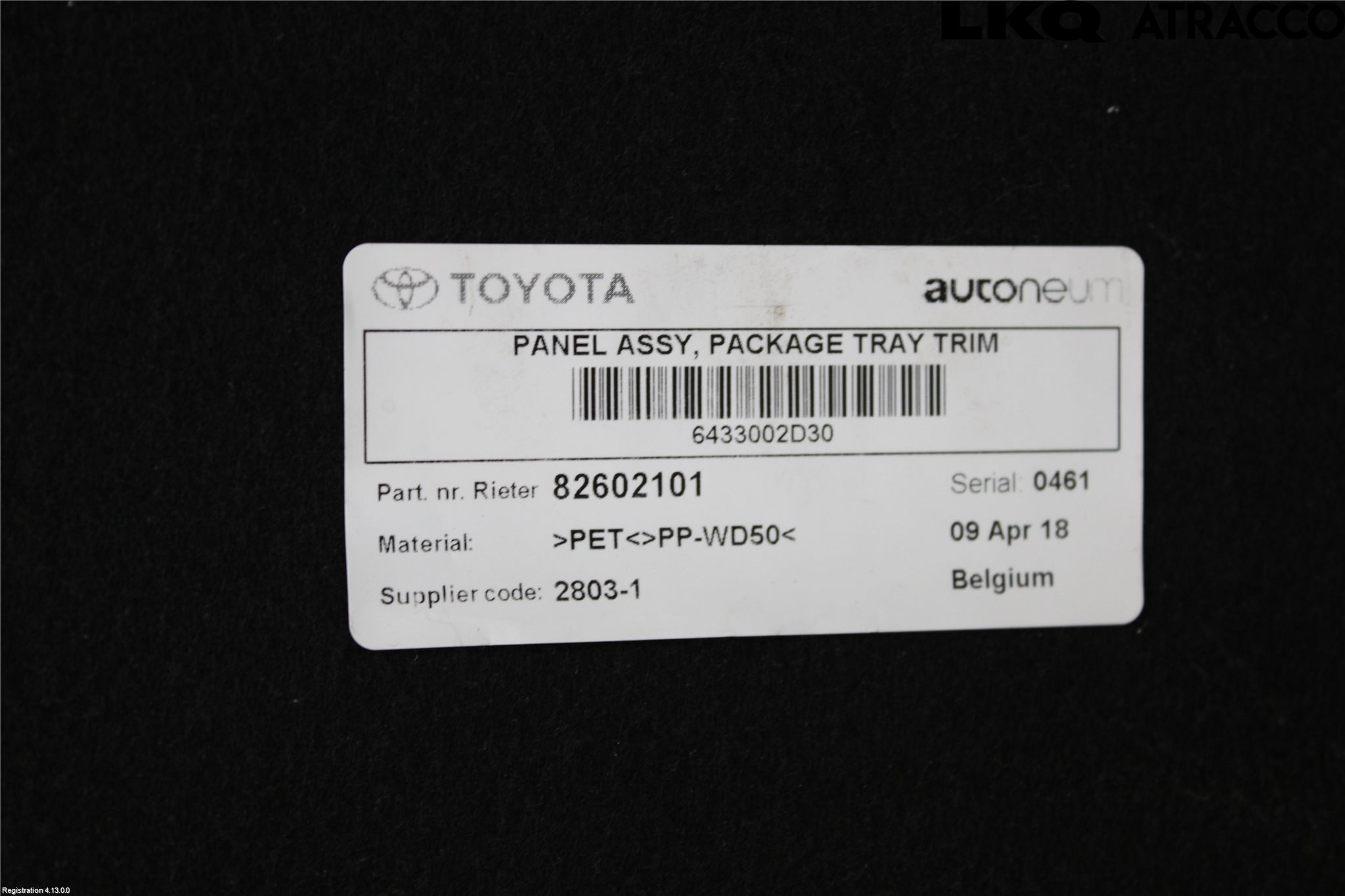 Toyota AURIS 13-19 Hatthylla
