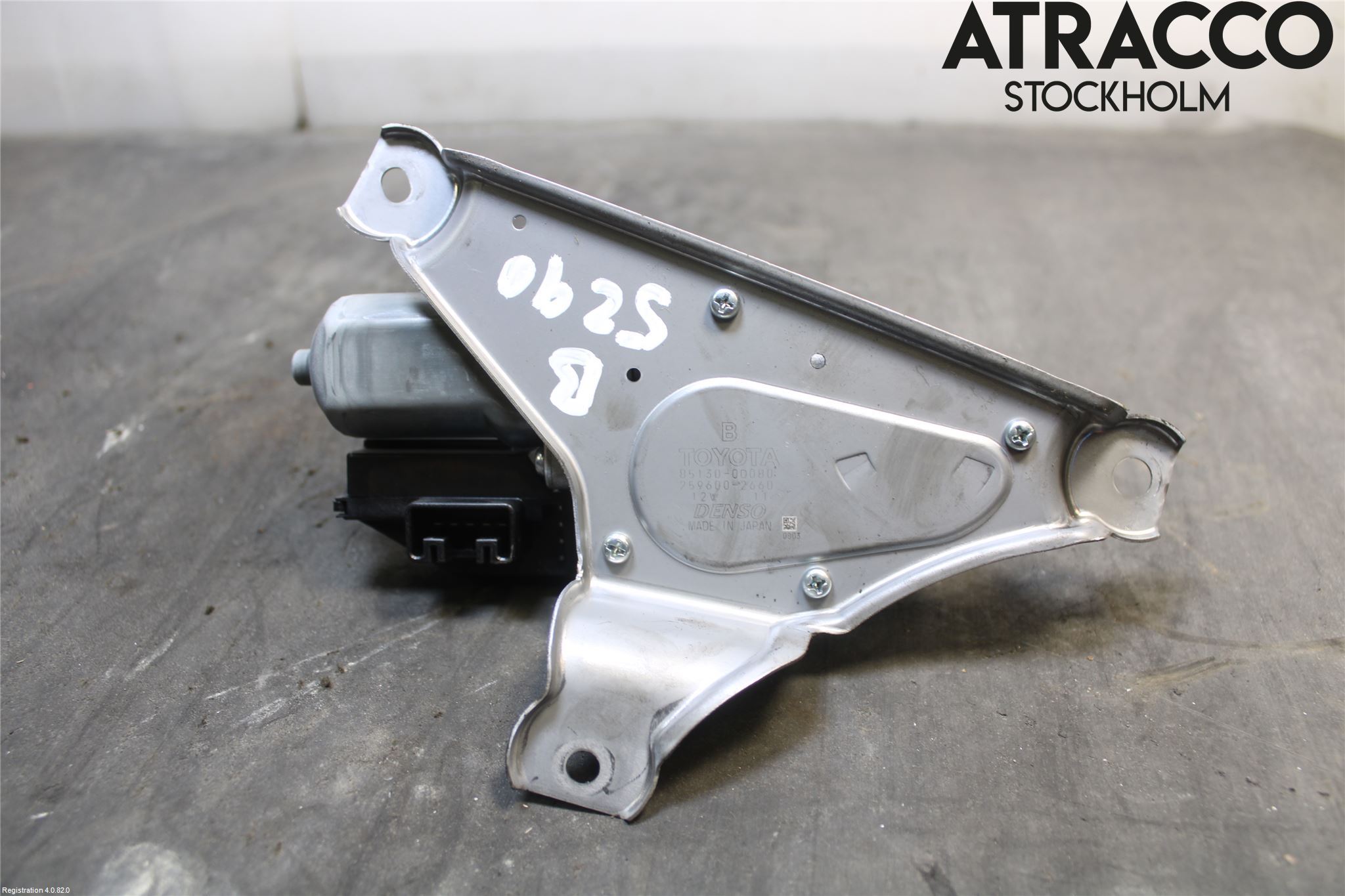 Toyota YARIS XP130 15-20 Torkarmotor Baklucka