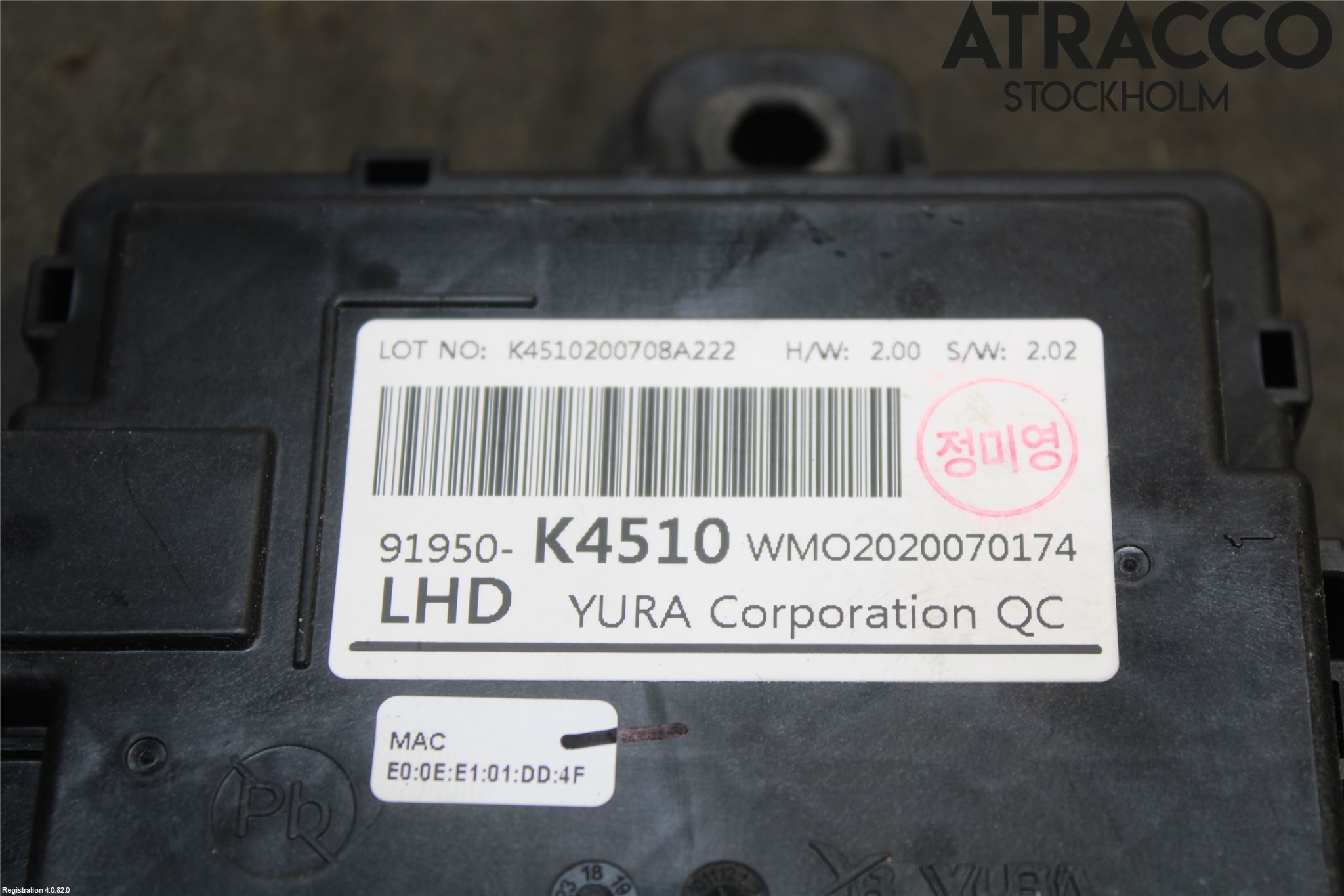 Hyundai KONA/ELECTRIC OS 18-23 Styrenhet Övrigt