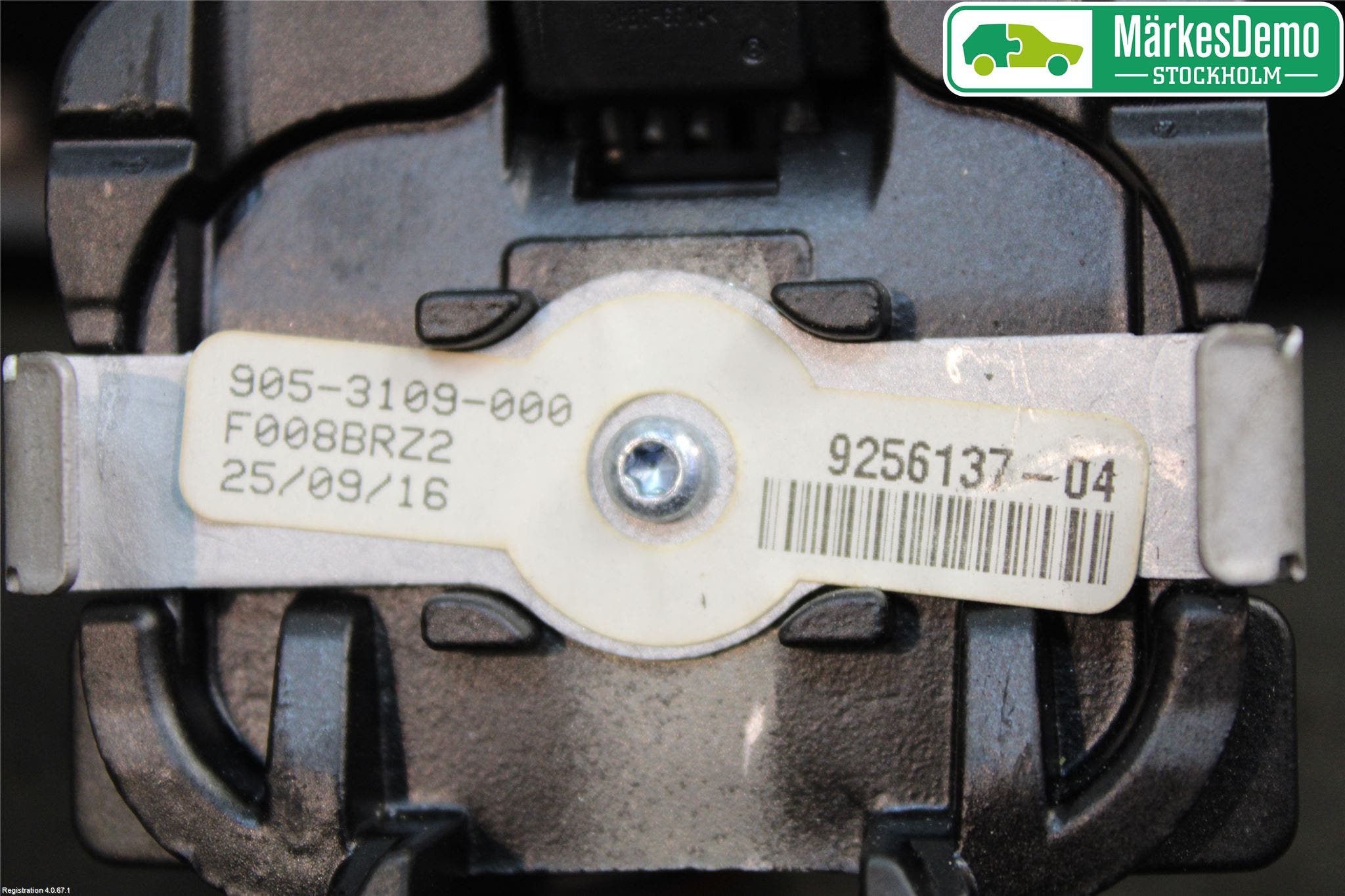 BMW X5 F15 13-18 Spegel Invändig