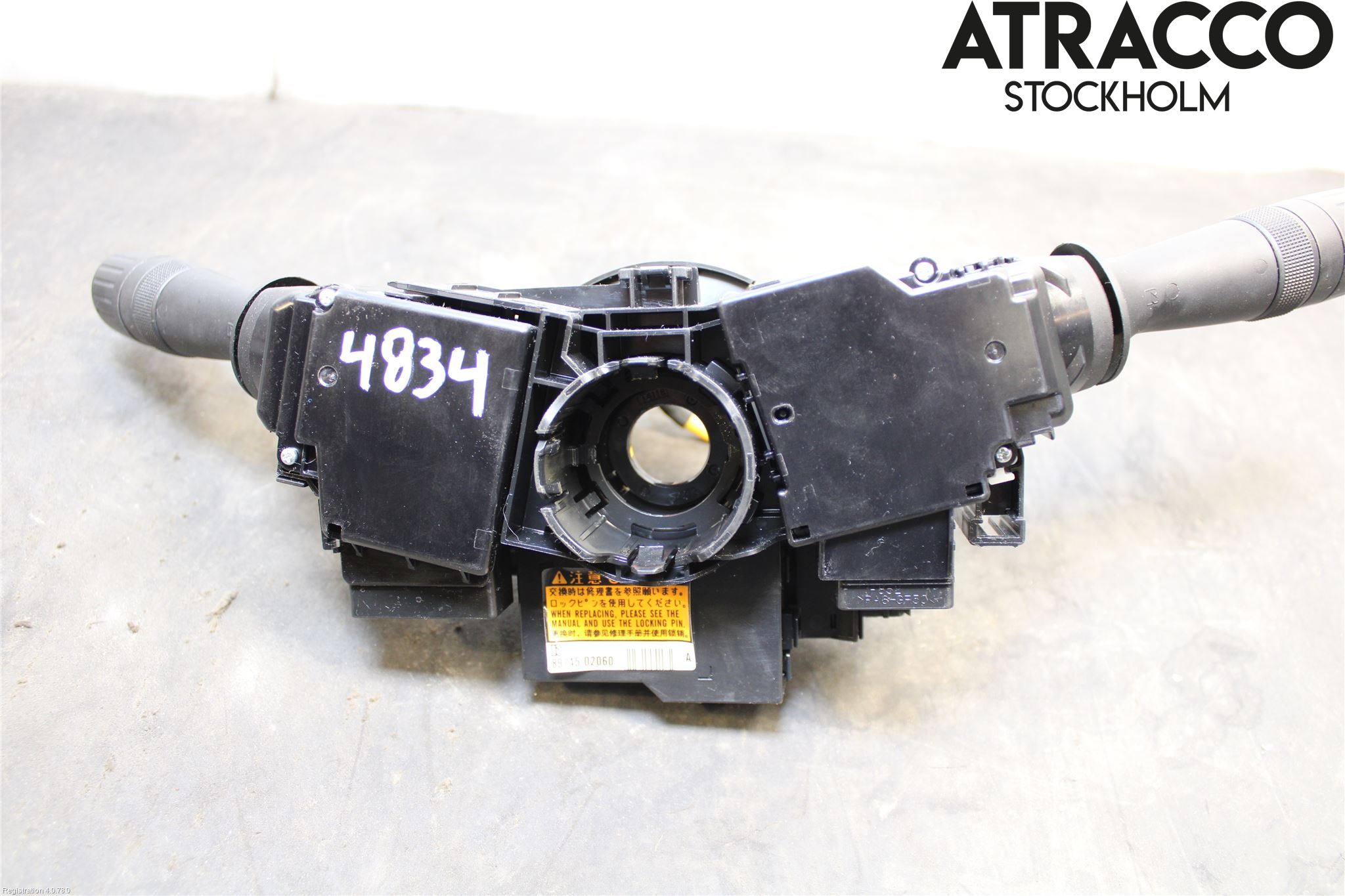 Toyota AURIS 13-19 Spakcentral