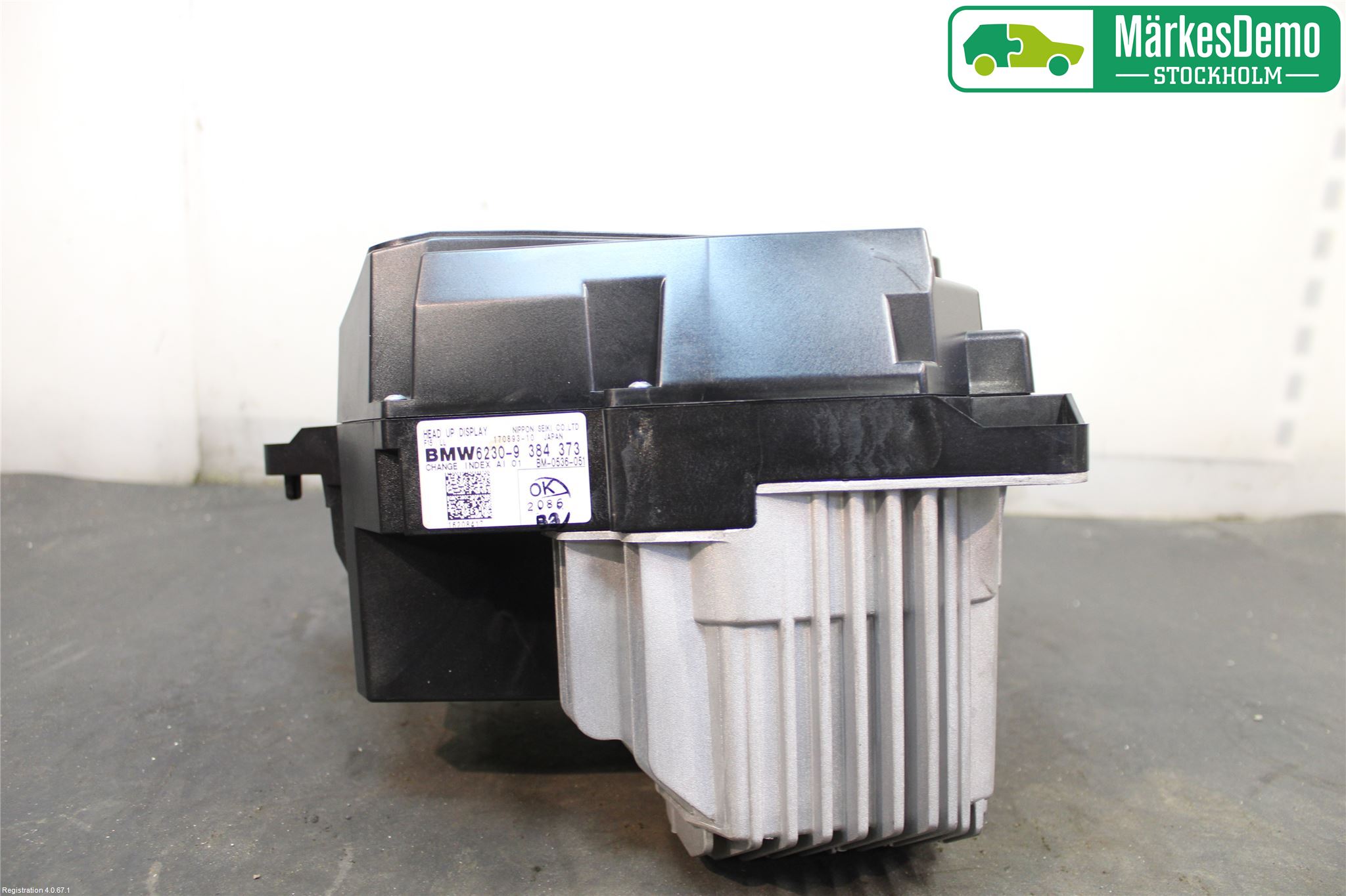 BMW X5 F15 13-18 Bildskärm