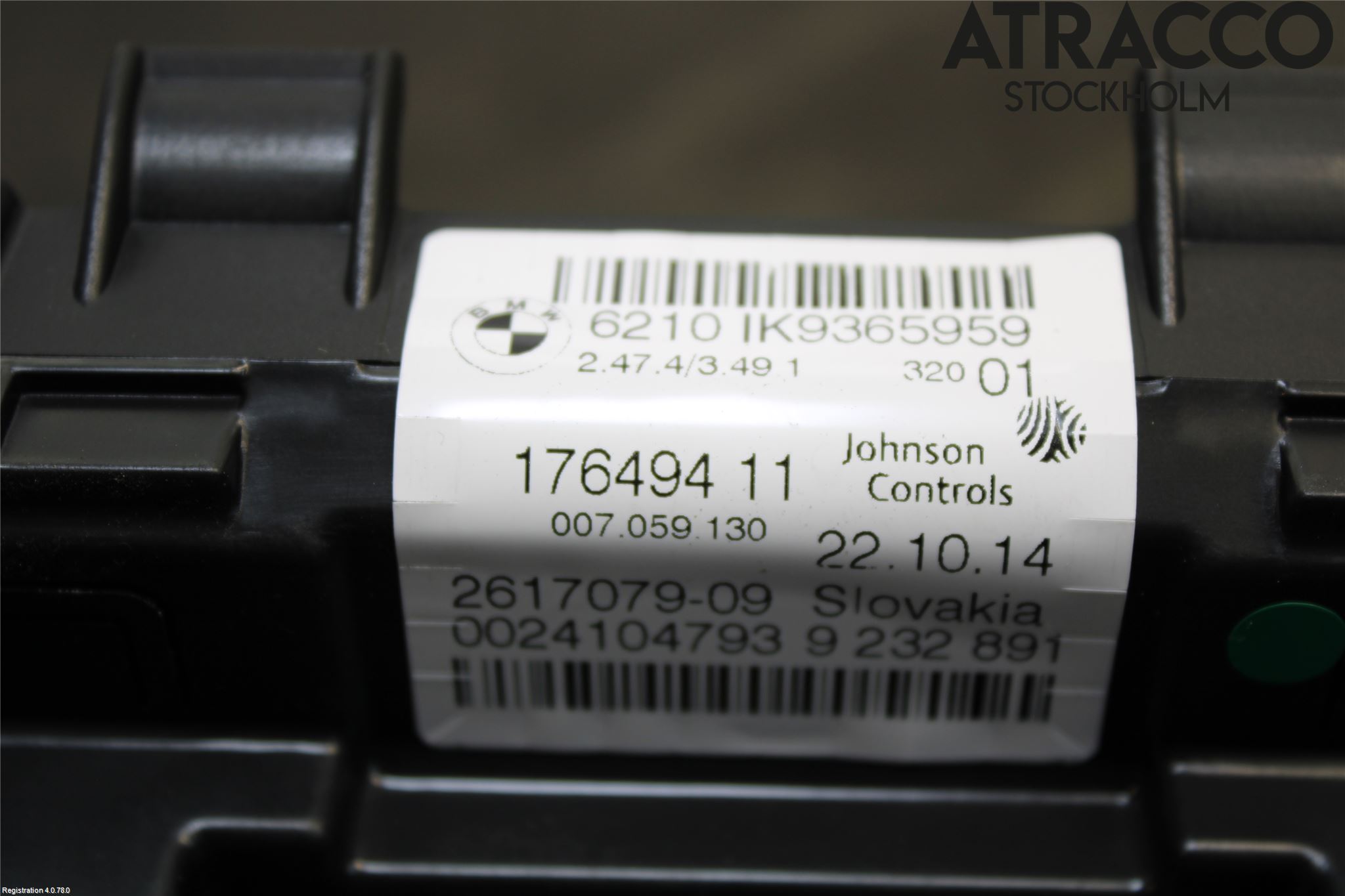 BMW 2 F45 Active Tourer 14-21 Instrument Komb