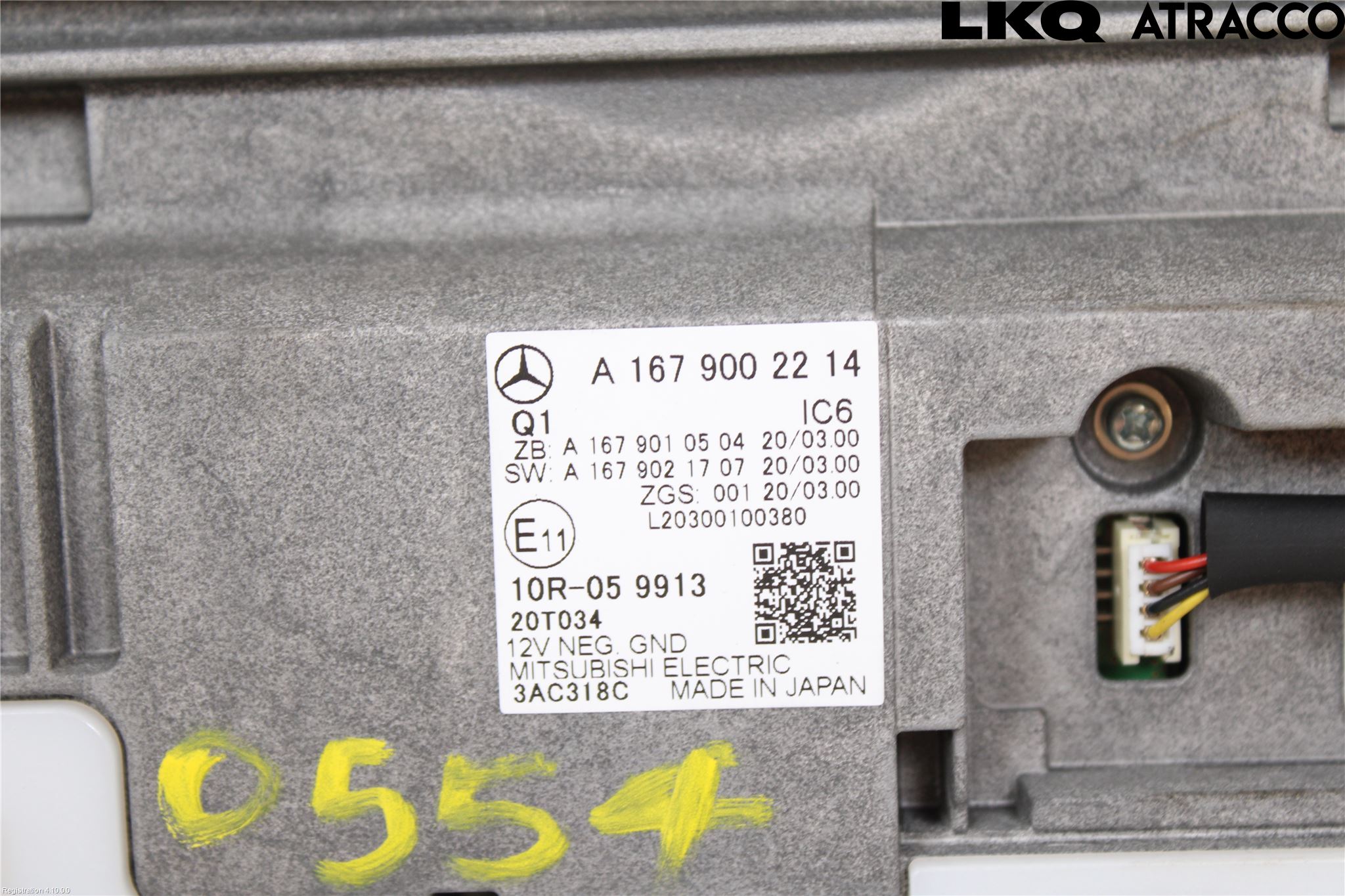 Mercedes-Benz MB GLE-KLASS (W167/V167/C167) 19- Instrument Komb
