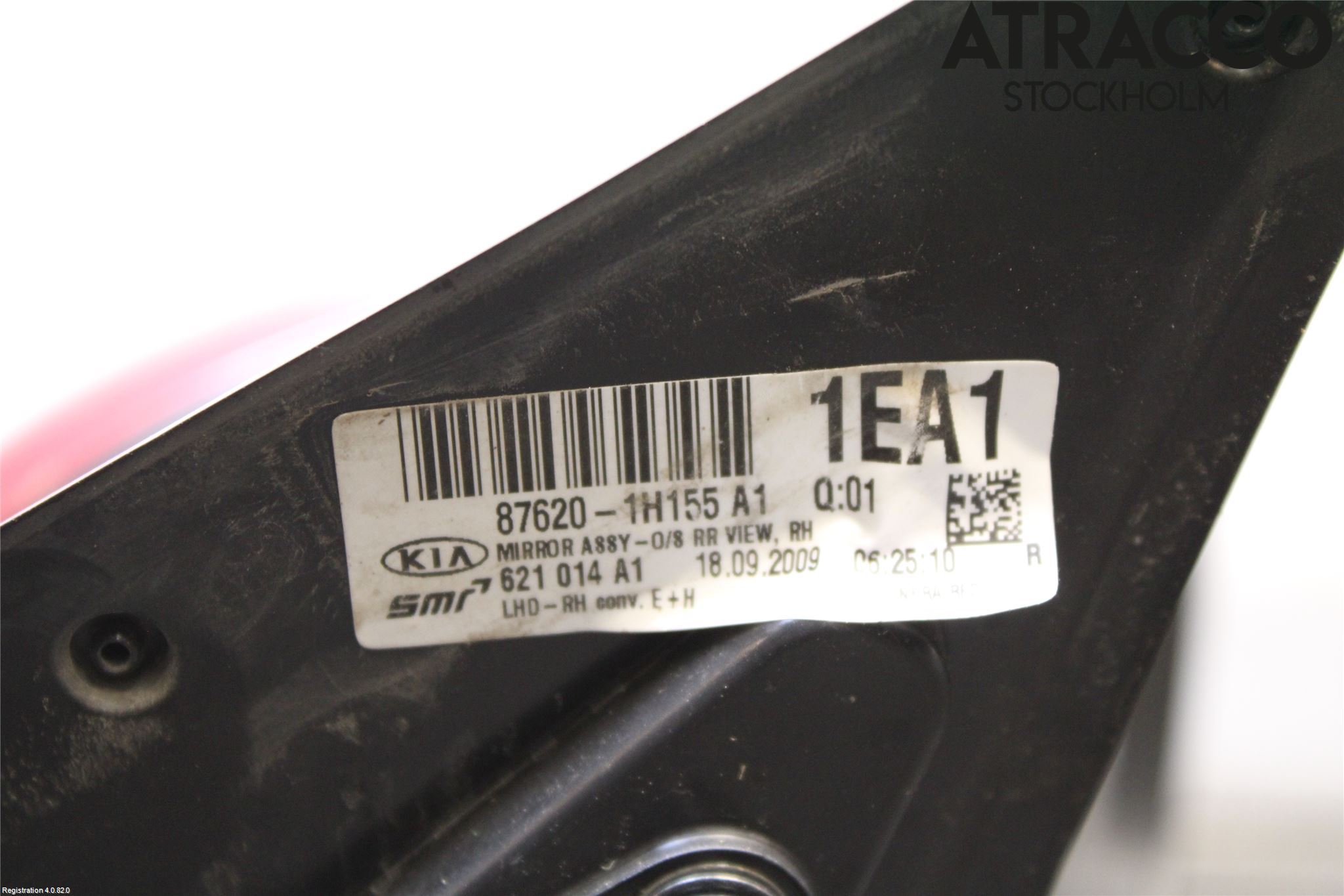 Kia CEED 06-12 Spegel Yttre El Hö