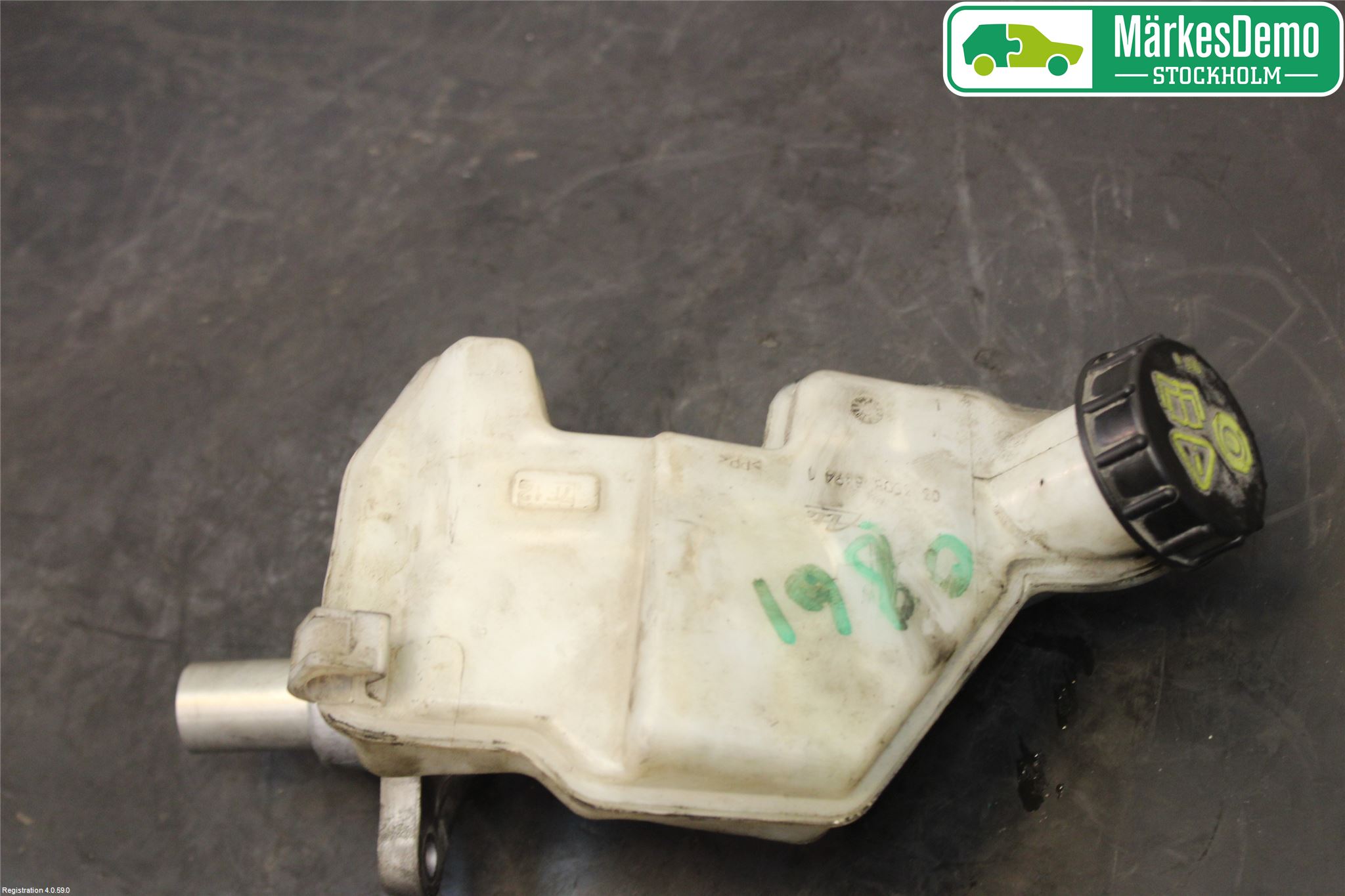 Ford FIESTA     06-08 Broms Huvudcylinder