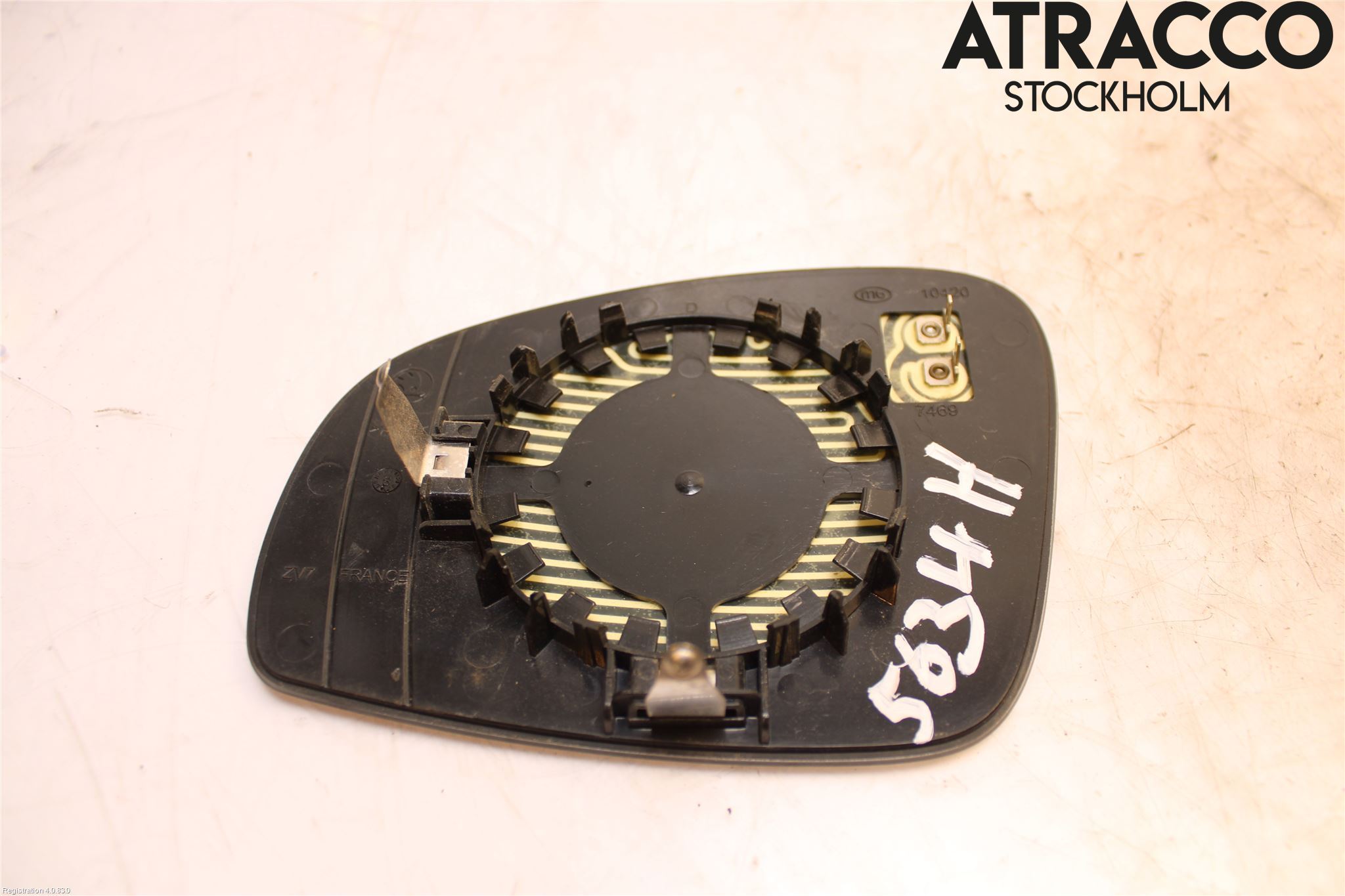 Skoda FABIA 07-14 Spegelglas Hö