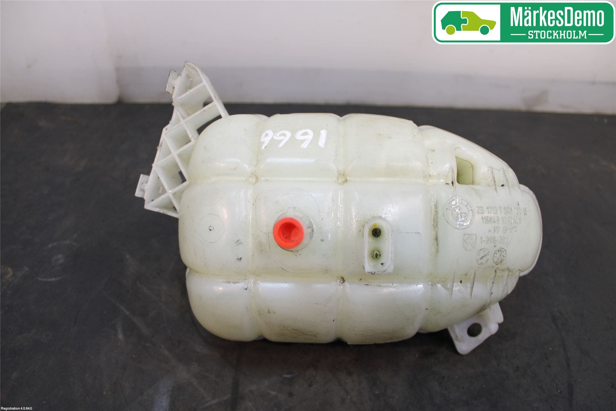 BMW 4 F32/F33/F82/F83 13-20 Expansionstank
