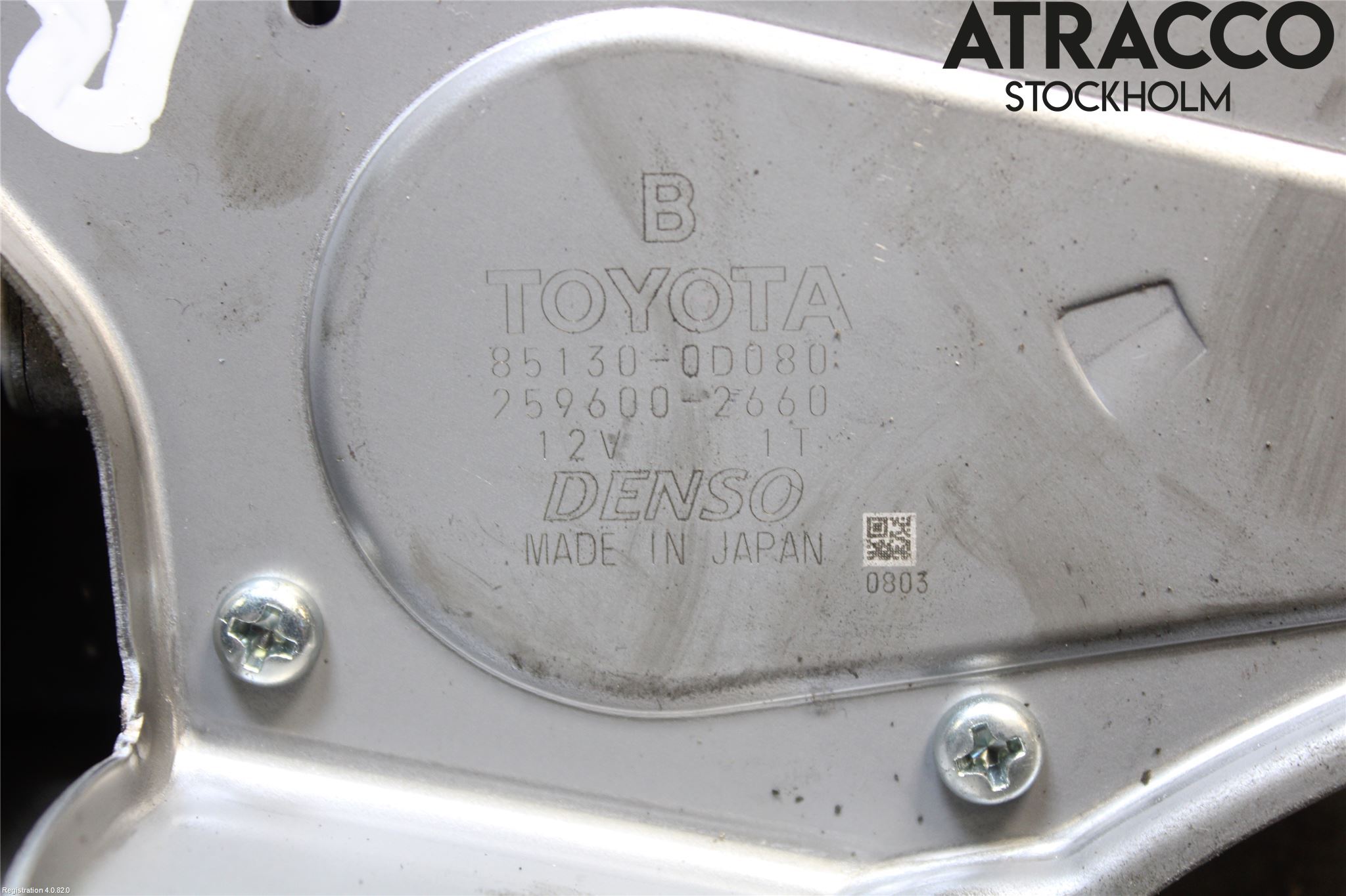 Toyota YARIS XP130 15-20 Torkarmotor Baklucka