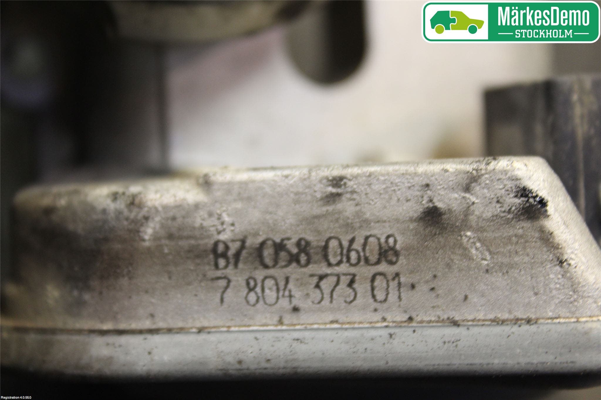 BMW 1 E87/81 5D/3D 03-11 Injspjällhus