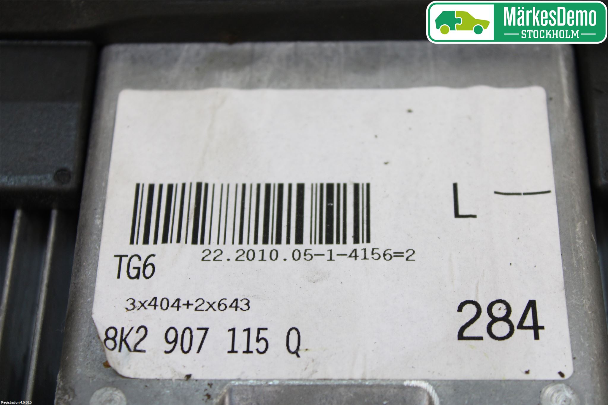 Audi A4/S4 08-11 Styrenhet Insprut Bensin