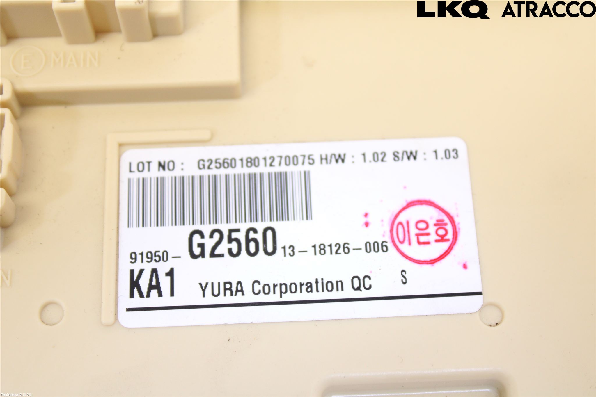 Hyundai IONIQ AE 17-22 Säkringsdosa-Elcentral