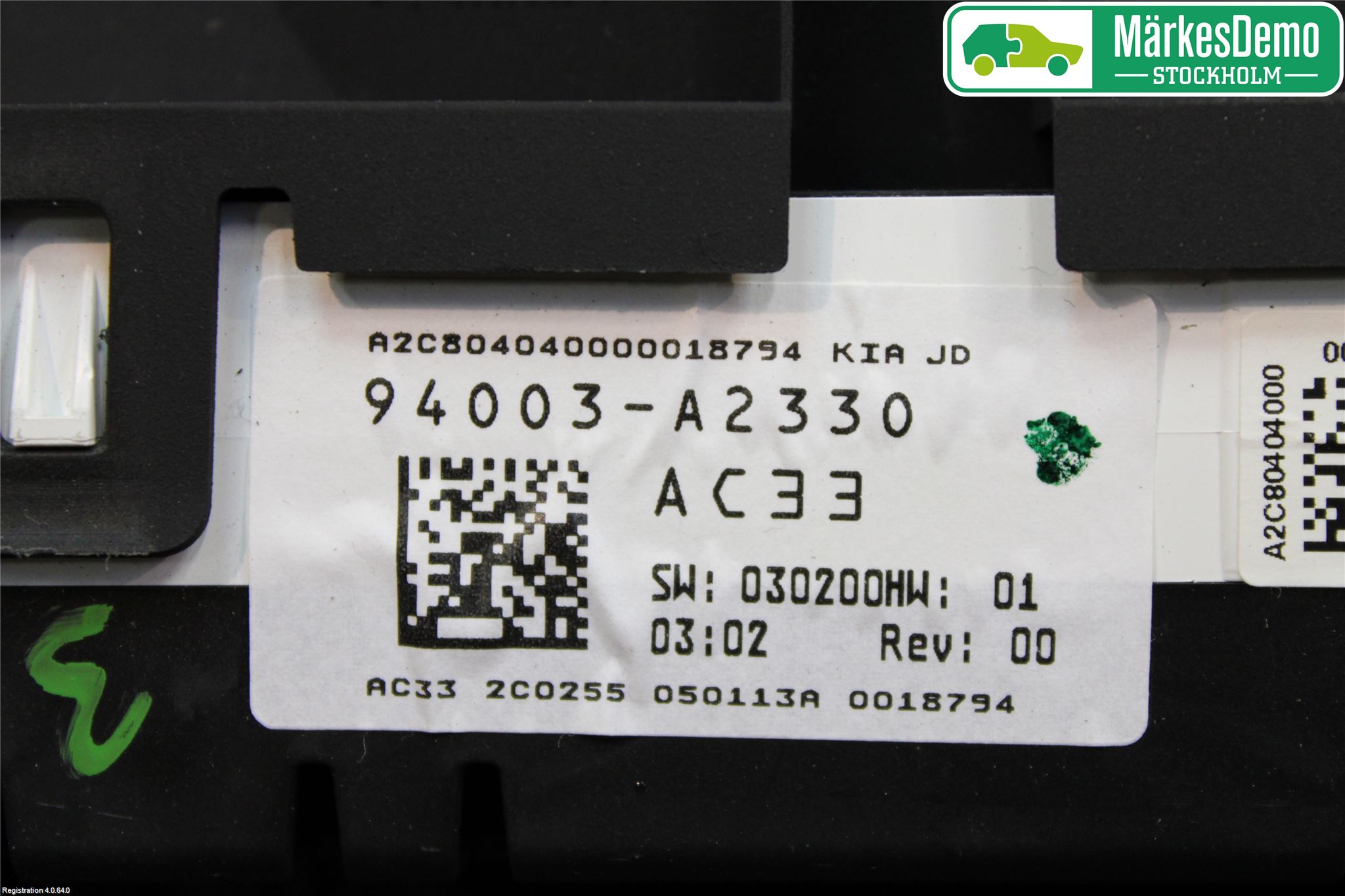 Kia CEED 12-18 Instrument Komb