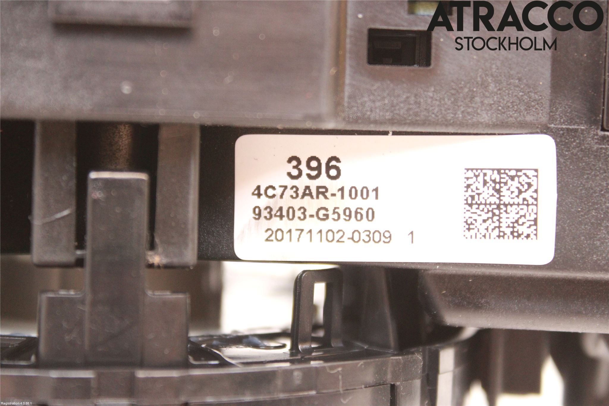 Kia NIRO (DE) 17-22 Spakcentral