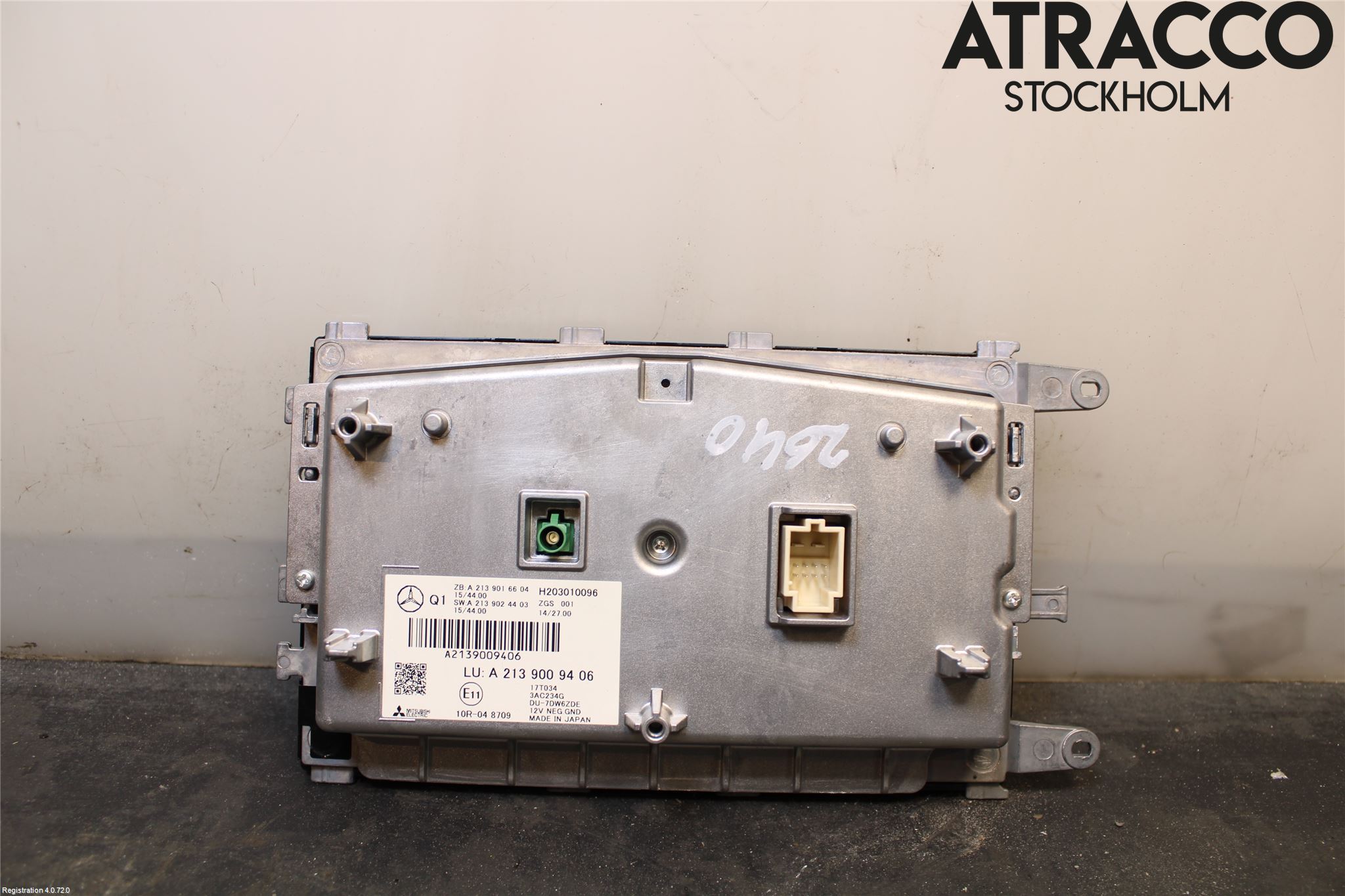 Mercedes-Benz MB E-KLASS (W213) 16-23 Cd Radio - Multimediapanel