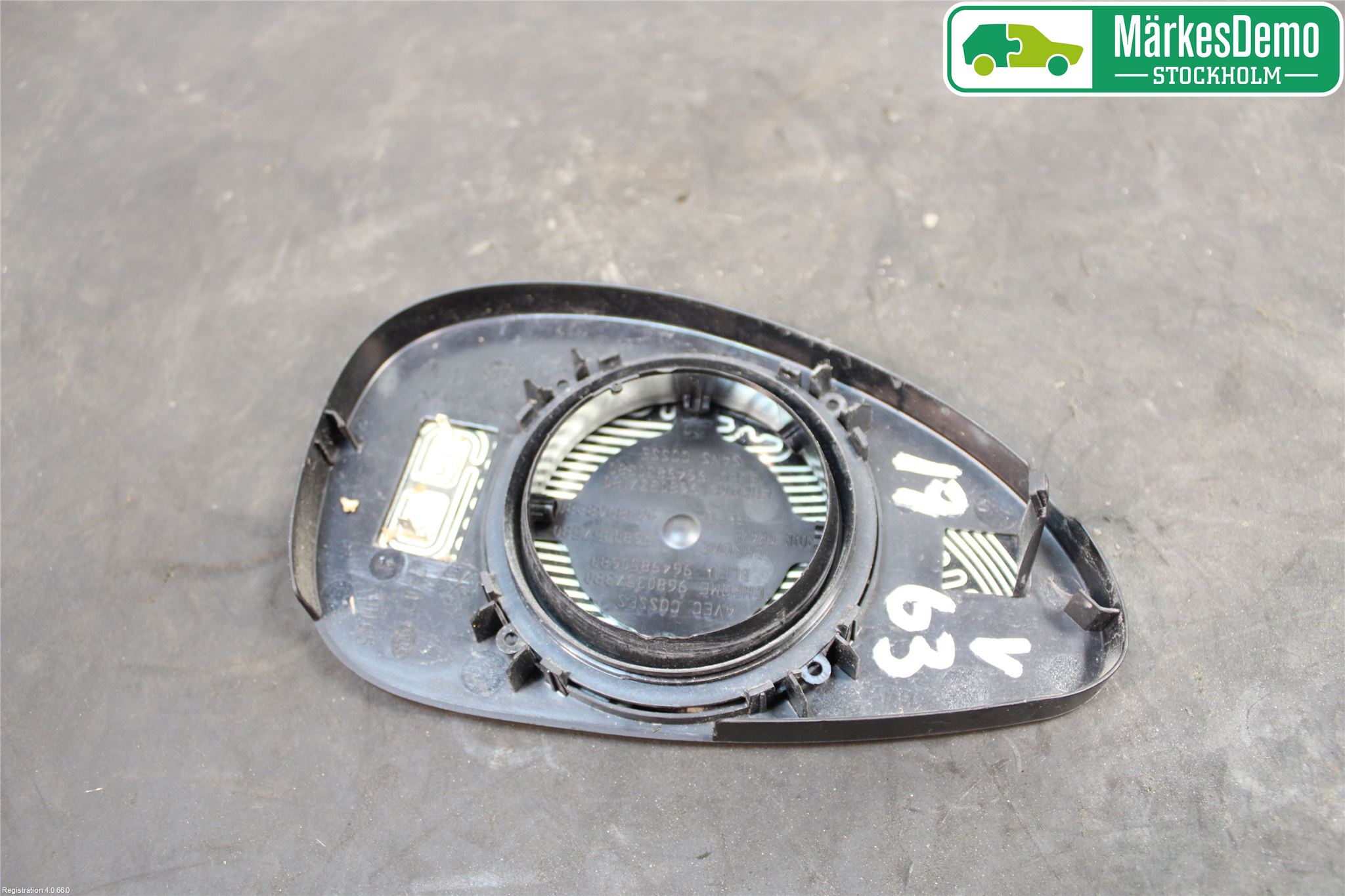 Citroen C4 I   05-10 Spegelglas Vä