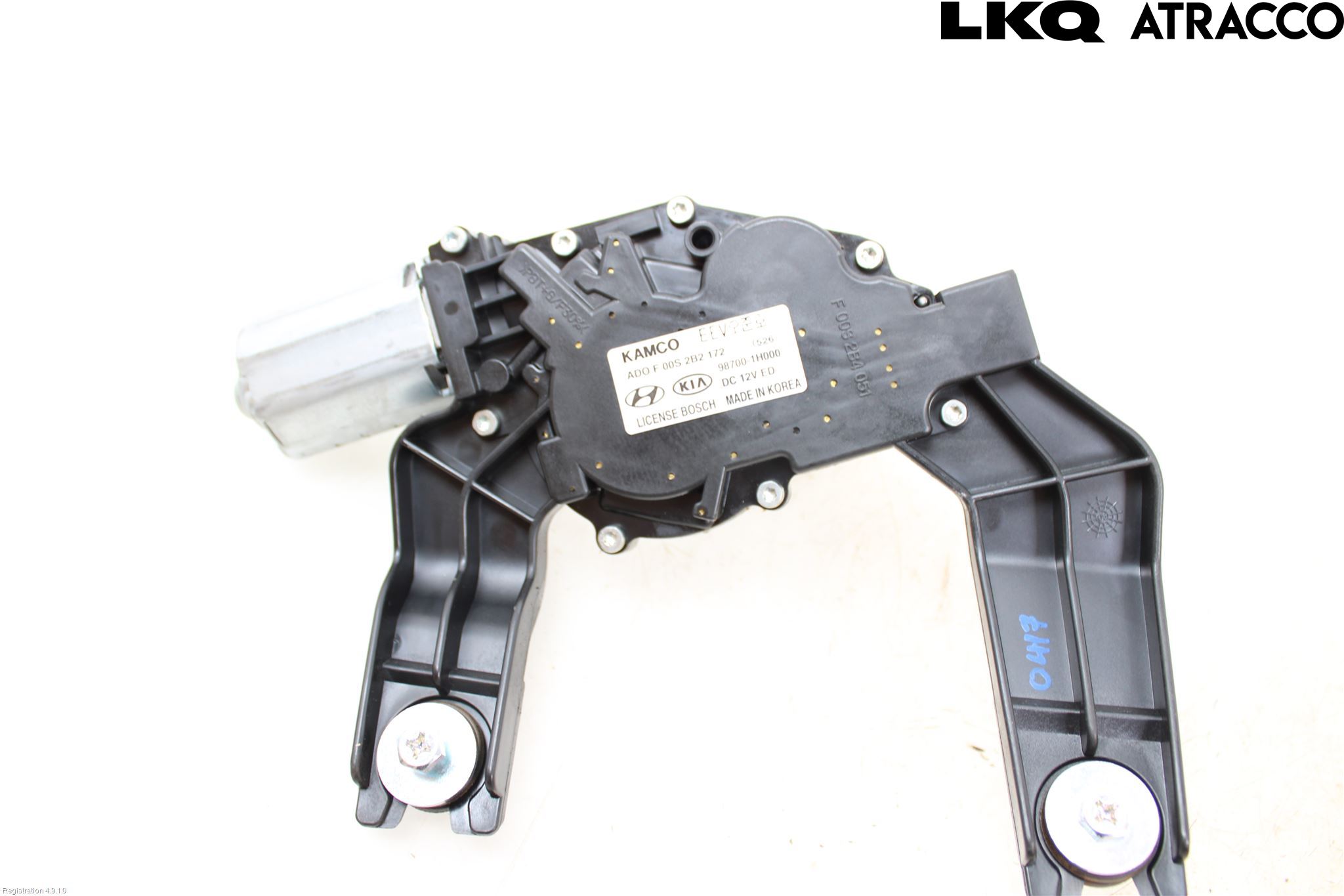 Kia CEED 06-12 Torkarmotor Baklucka