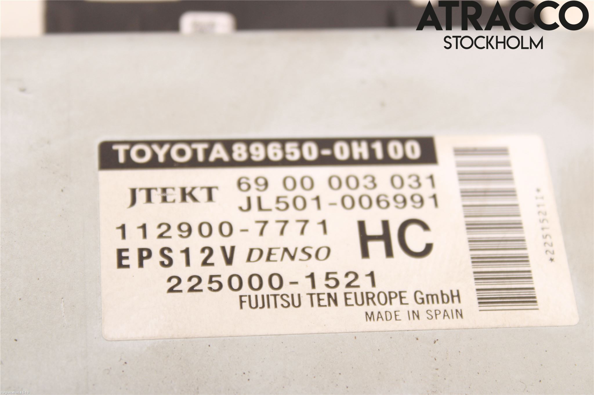 Peugeot 108 15-22 Styrenhet Styrservo