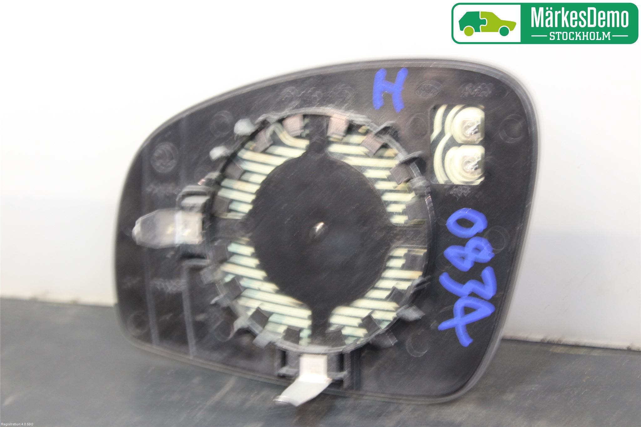 Skoda FABIA 07-14 Spegelglas Hö