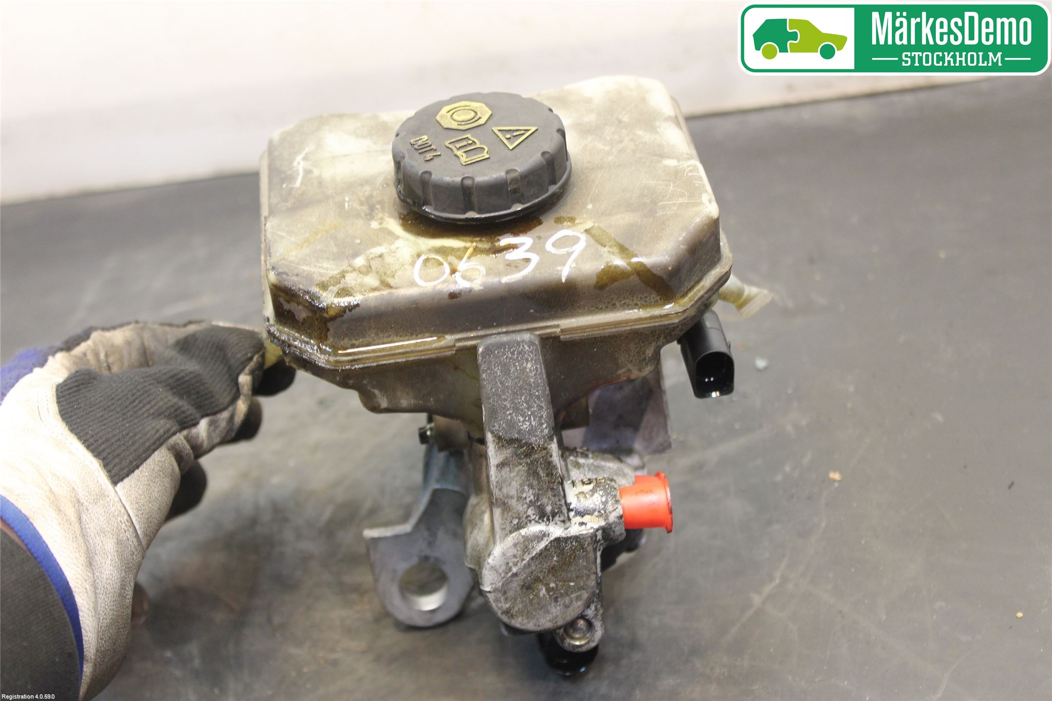 Audi A5 17- Broms Huvudcylinder