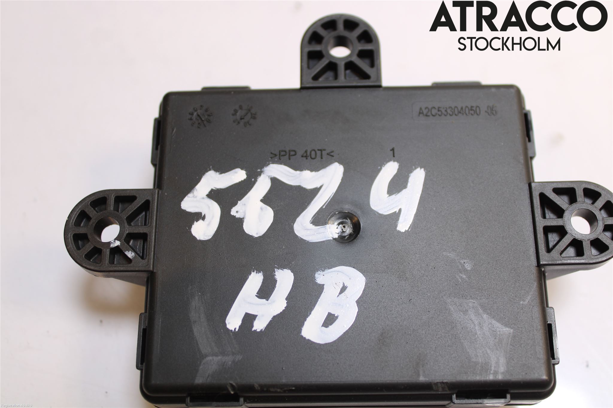 Volvo S60 11-13 Styrenhet Dörr