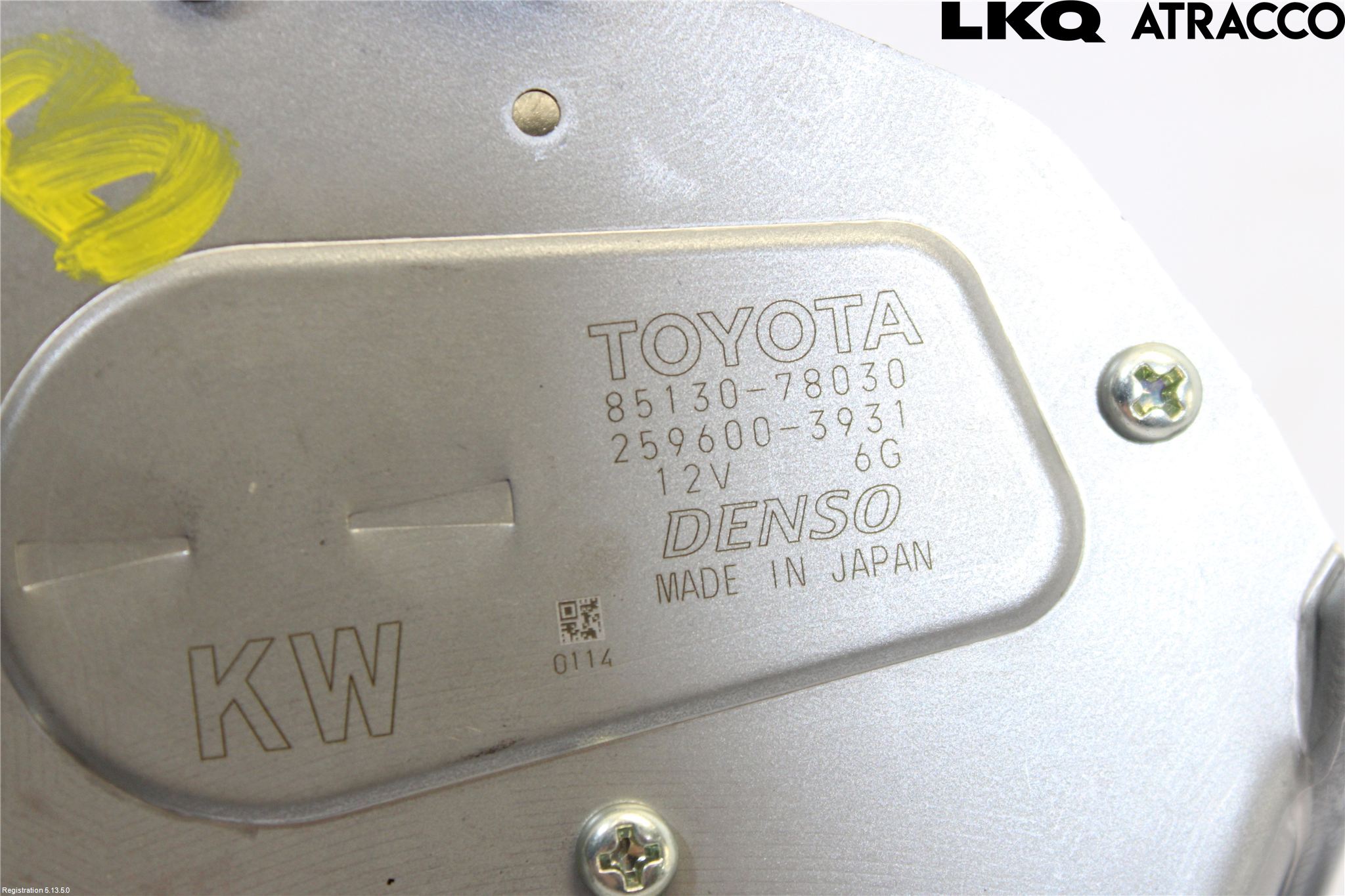 Lexus NX 340h/450h+ 21- Torkarmotor Baklucka
