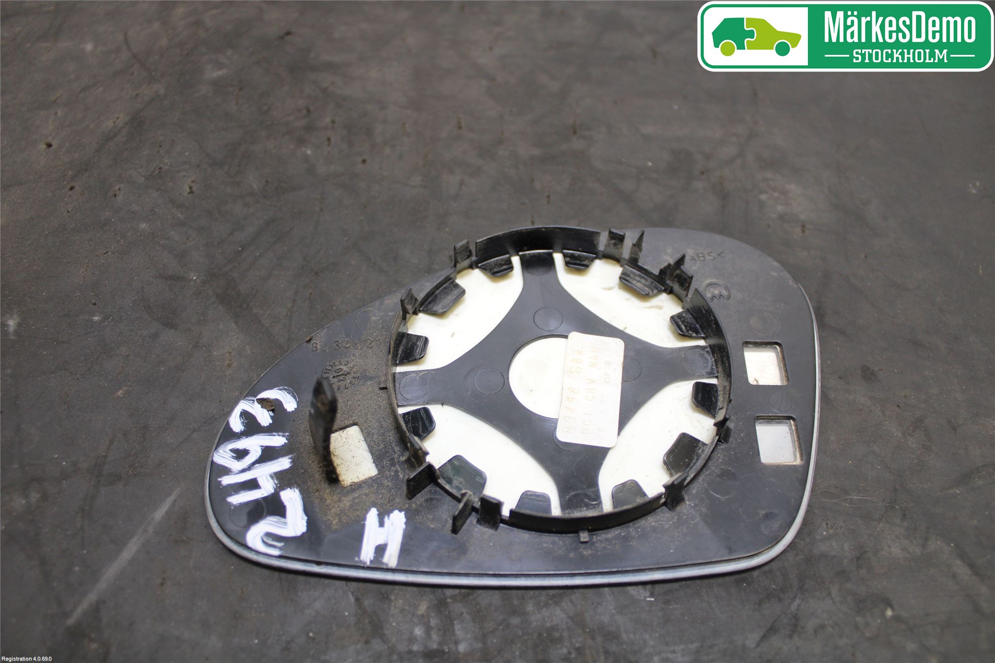 Seat IBIZA III 02-06 Spegelglas Hö