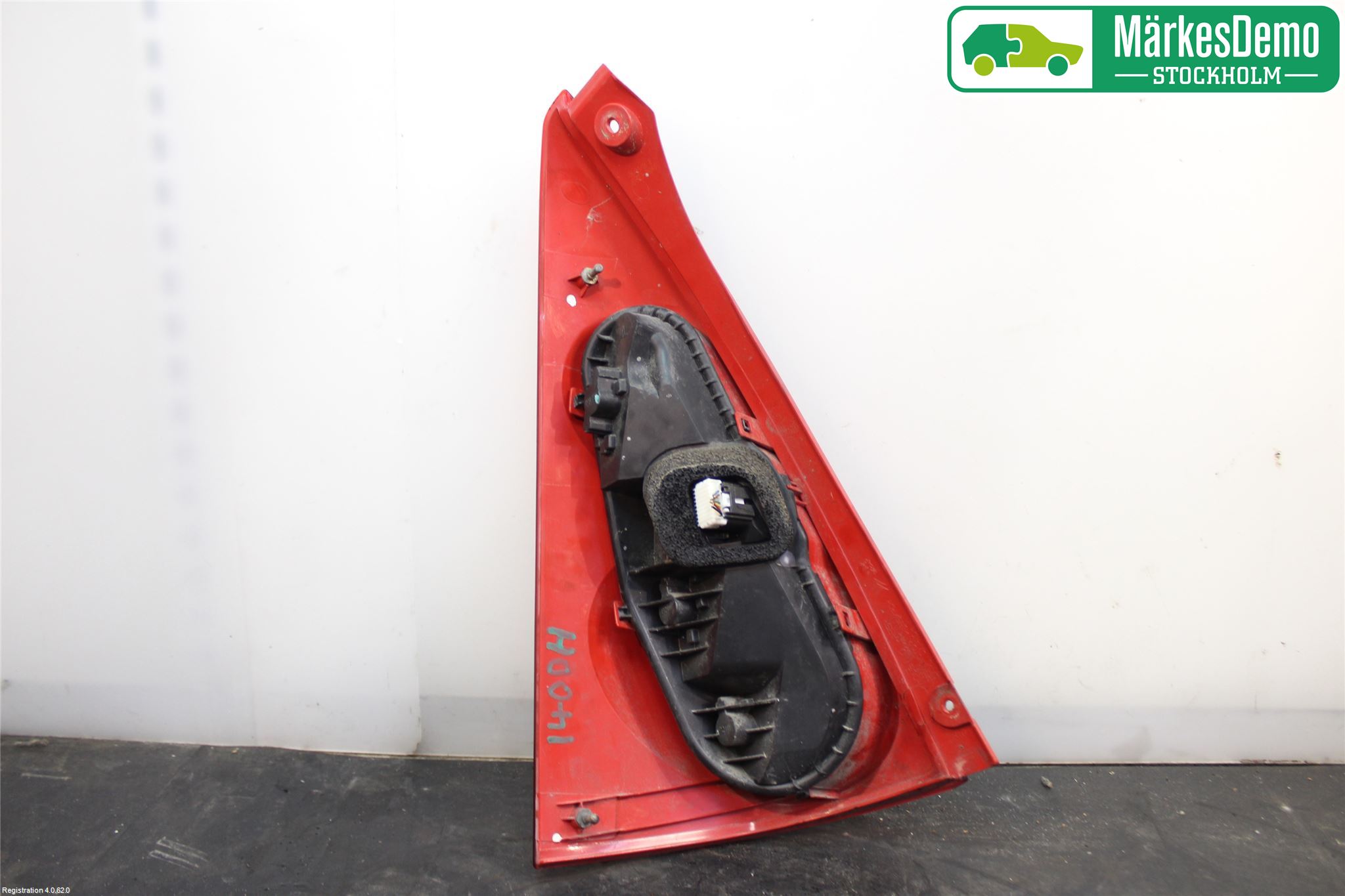 Peugeot 107 Bakljus Höger