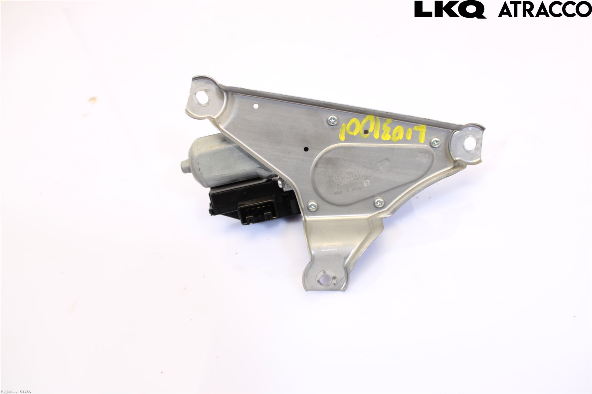 Toyota YARIS XP130 12-14 Torkarmotor Baklucka