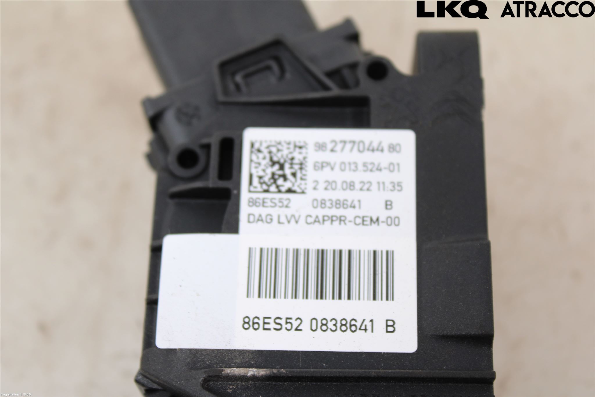 Peugeot 208/E-208 20- Gaspedal