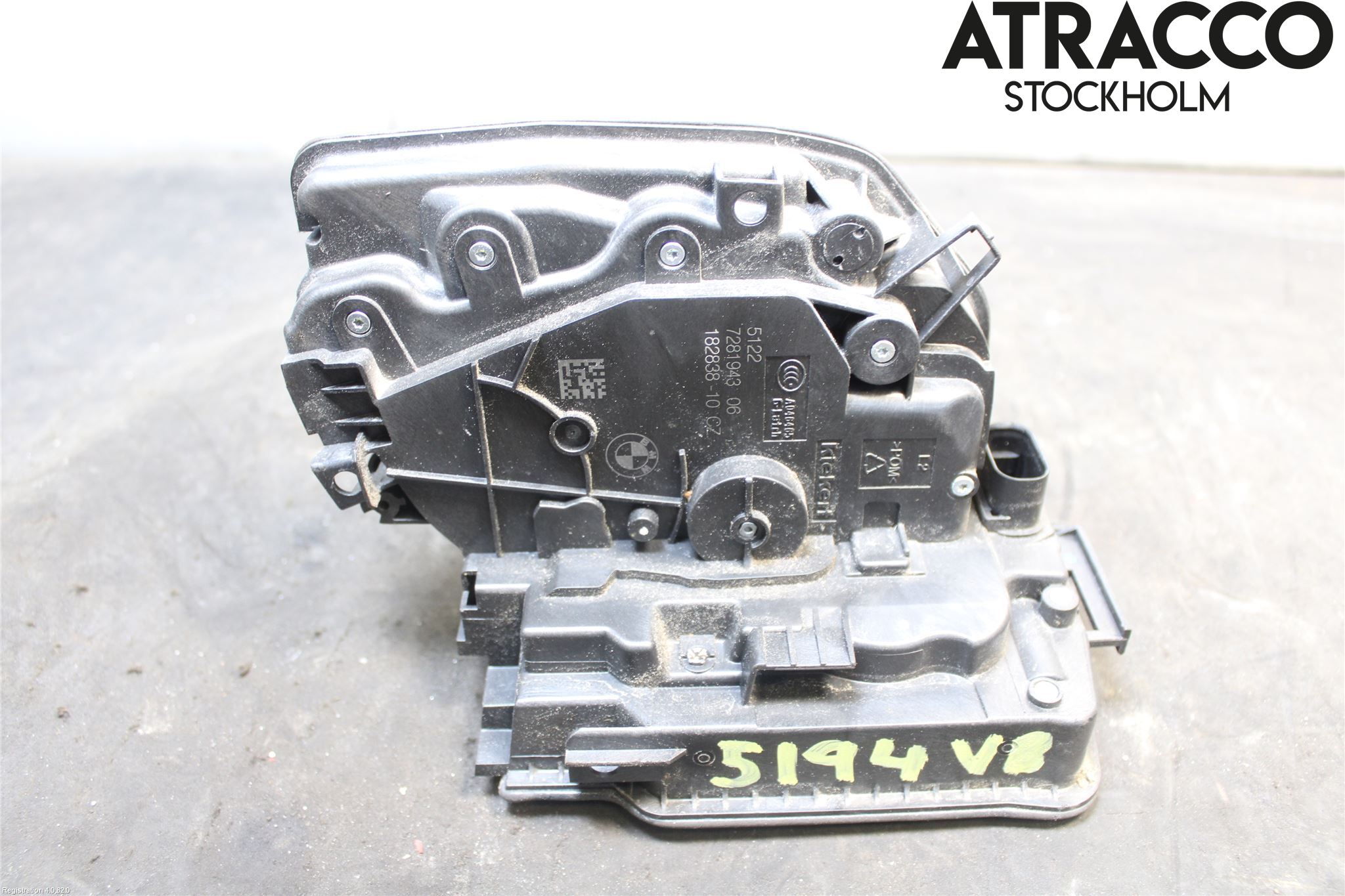 BMW 2 F45 Active Tourer 14-21 Låskista-Dörrlås