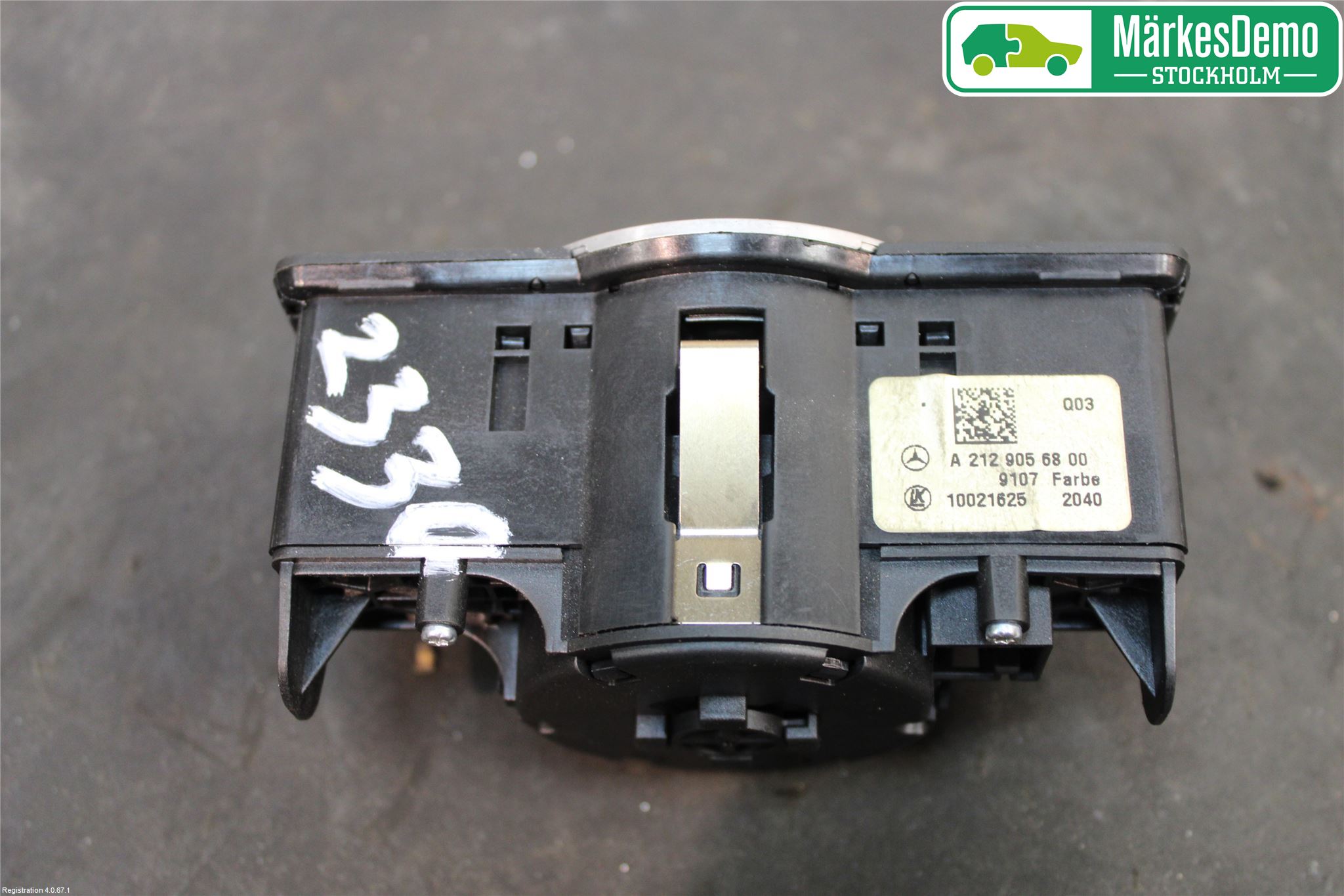 Mercedes-Benz MB E-KLASS (W212) 09-16 Strömställare Ljus