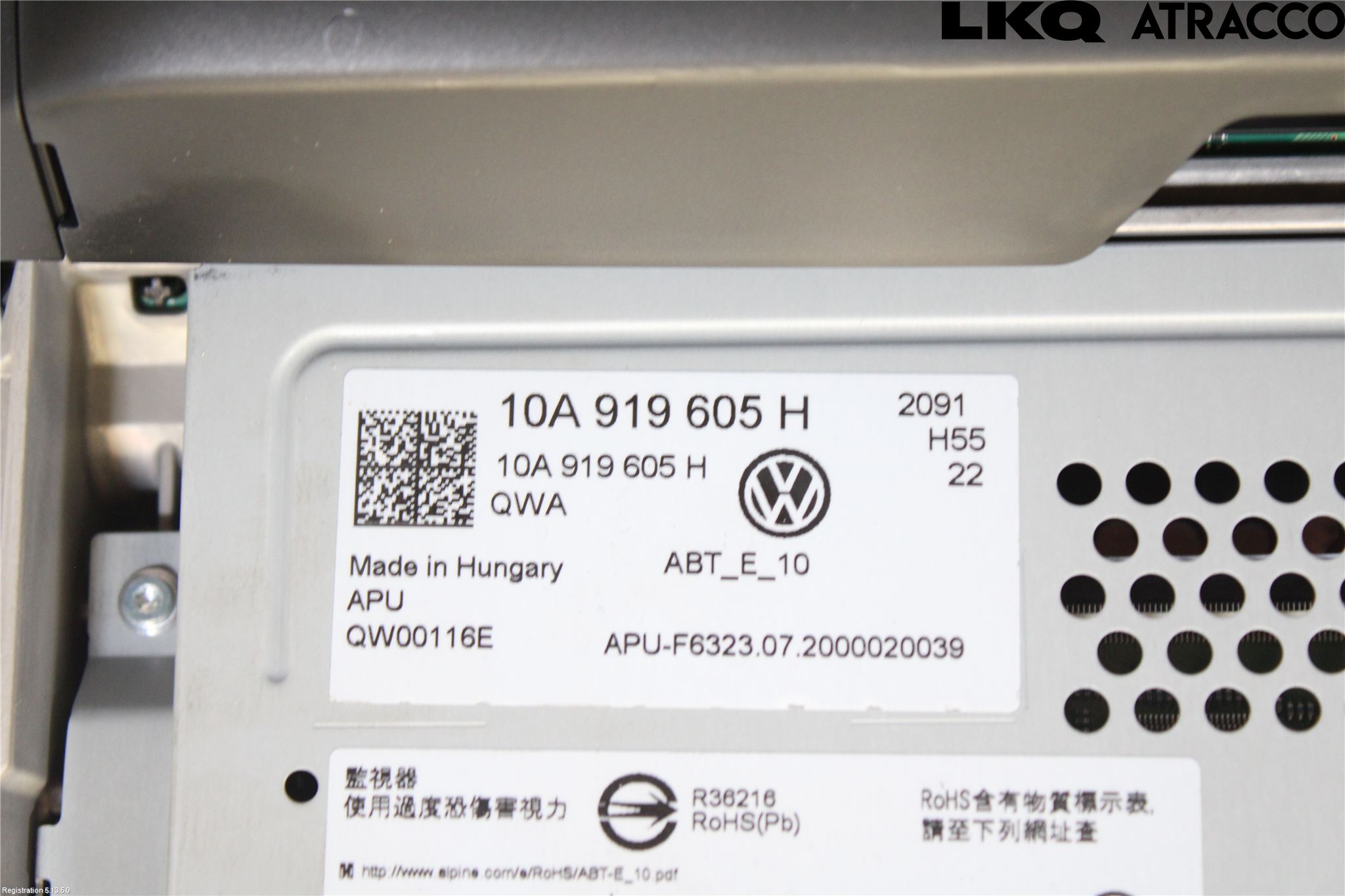 Volkswagen VW ID.3 21- Multifunktionsdisplay