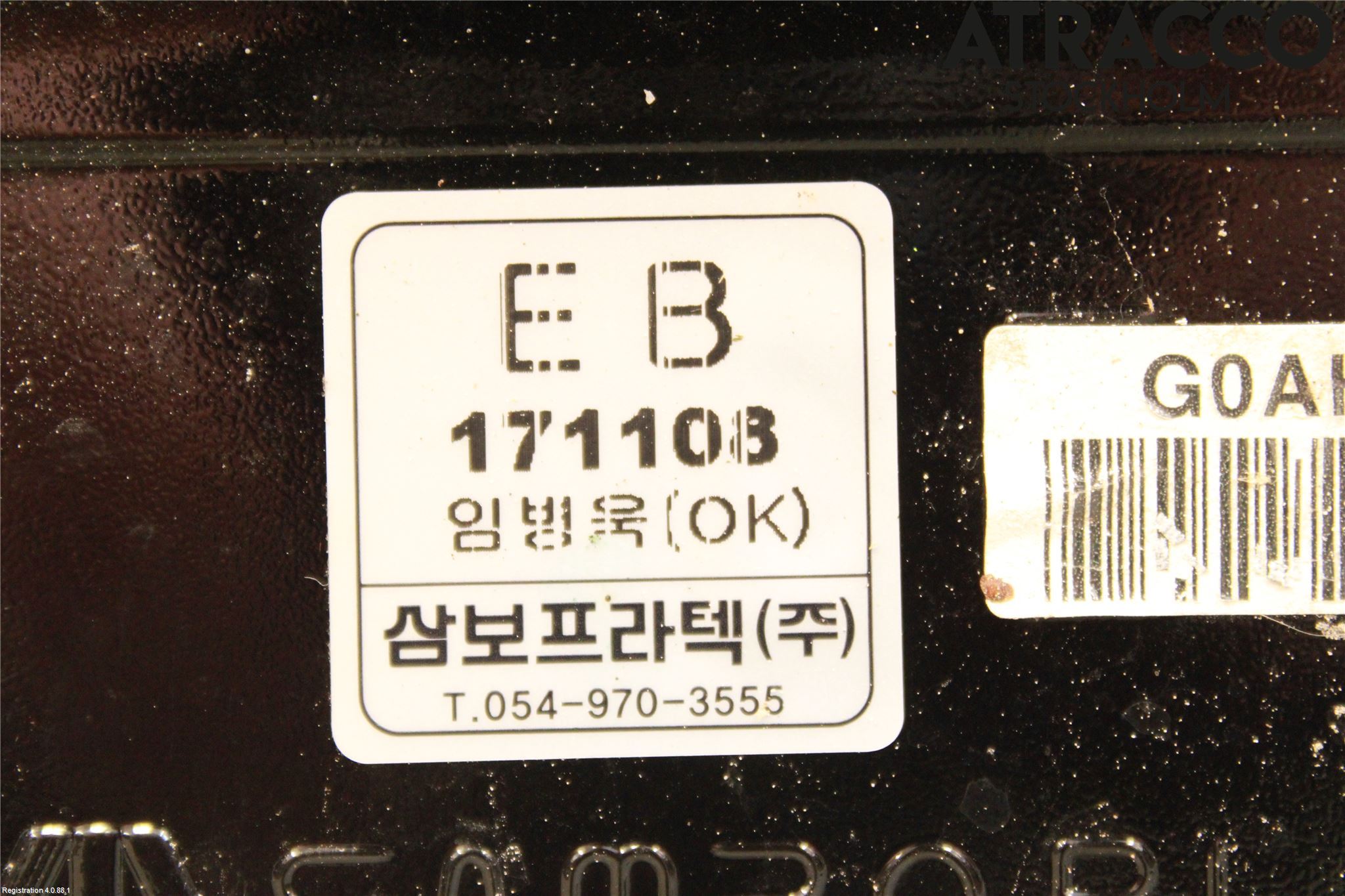 Kia NIRO (DE) 17-22 Spoiler Baklucka