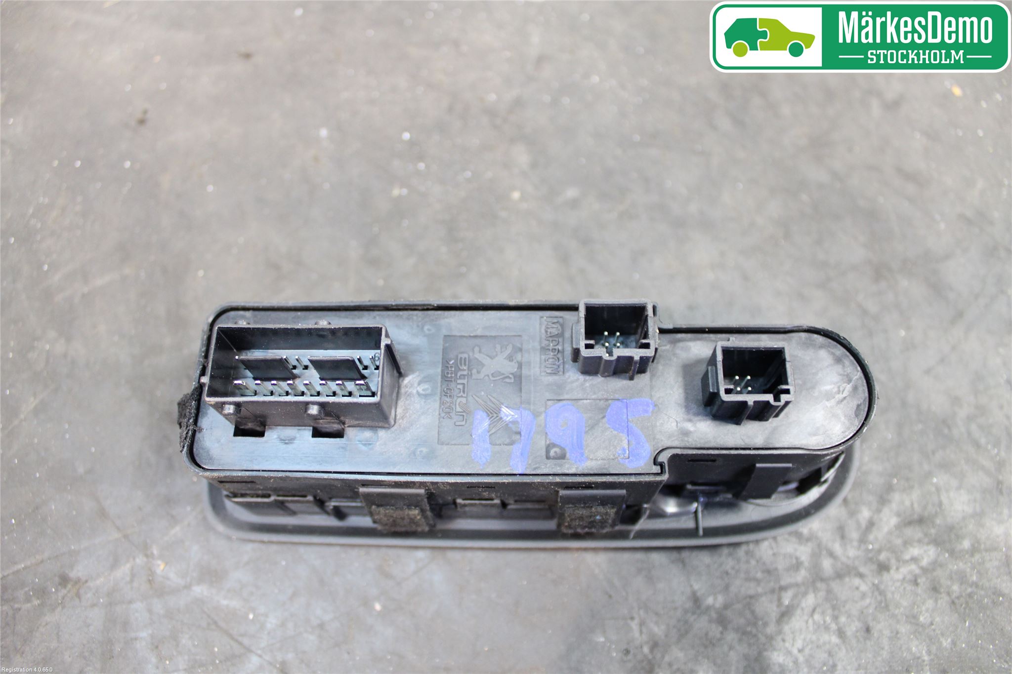 Citroen C5 08-17 Strömställare Elhiss