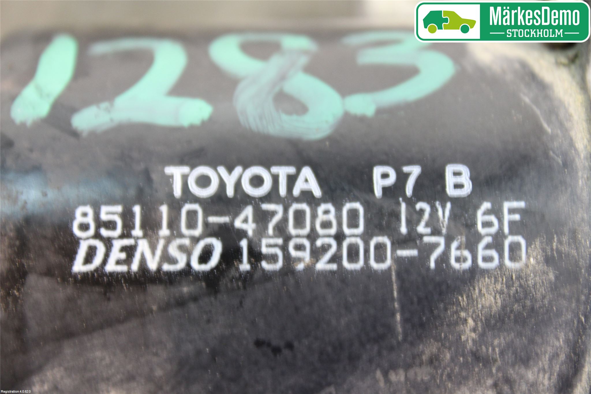 Toyota PRIUS NWH20 04-08 Torkarmotor Vindruta