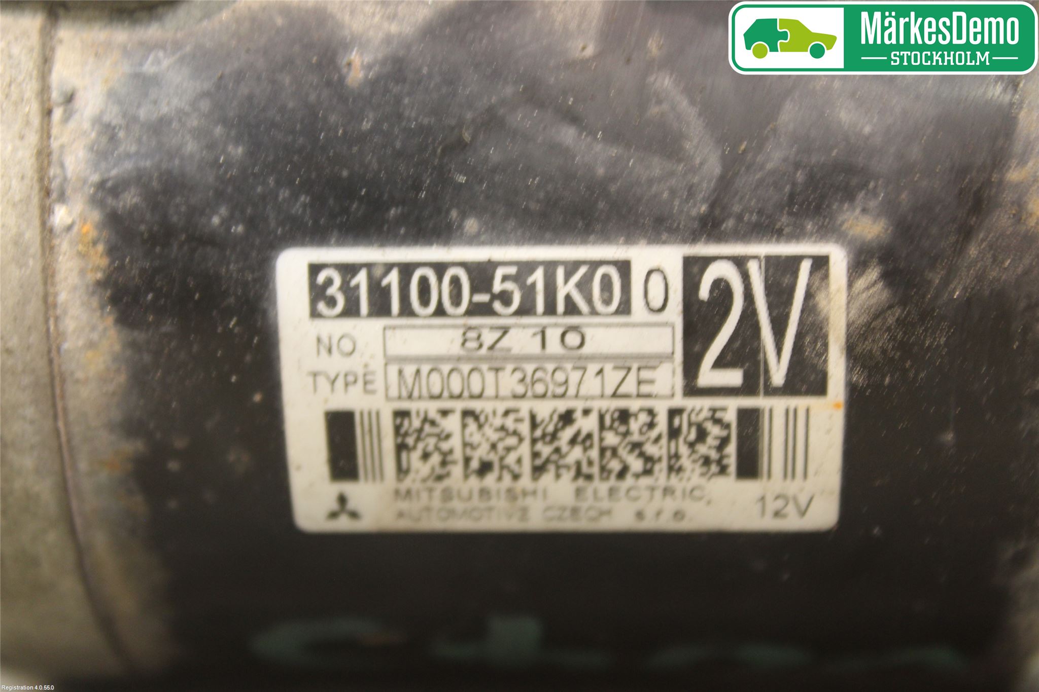 Suzuki SPLASH Startmotor